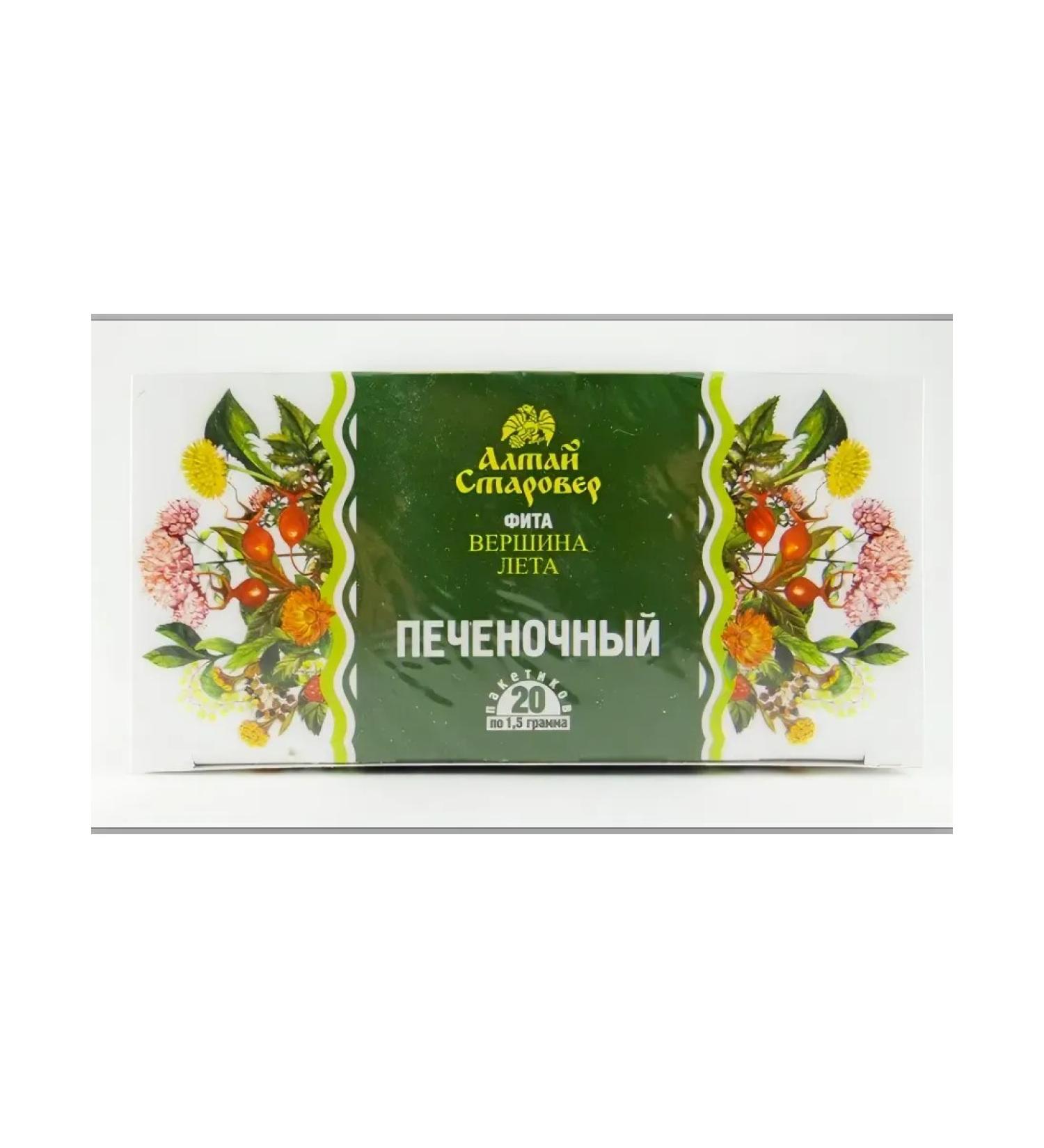 Tea "top of the summer" (hepatic) 20f p