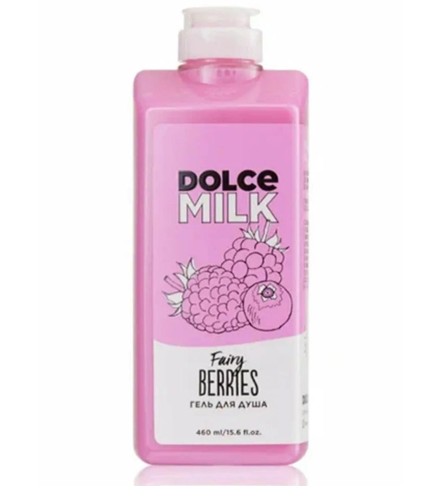 DOLCE MILK Shower gel Berries gel for shower 460 ml - Buy Online on GoSupps.com