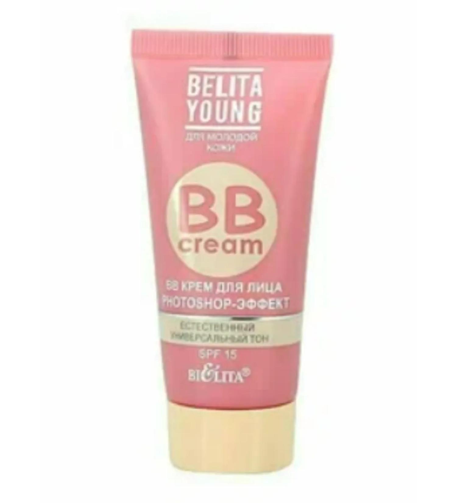 BELITA BB core with photoshop effect