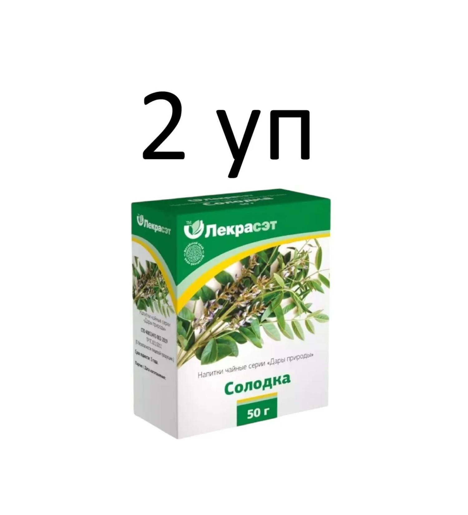 LekraSet Solodkovo tea drink 50 g 2 units