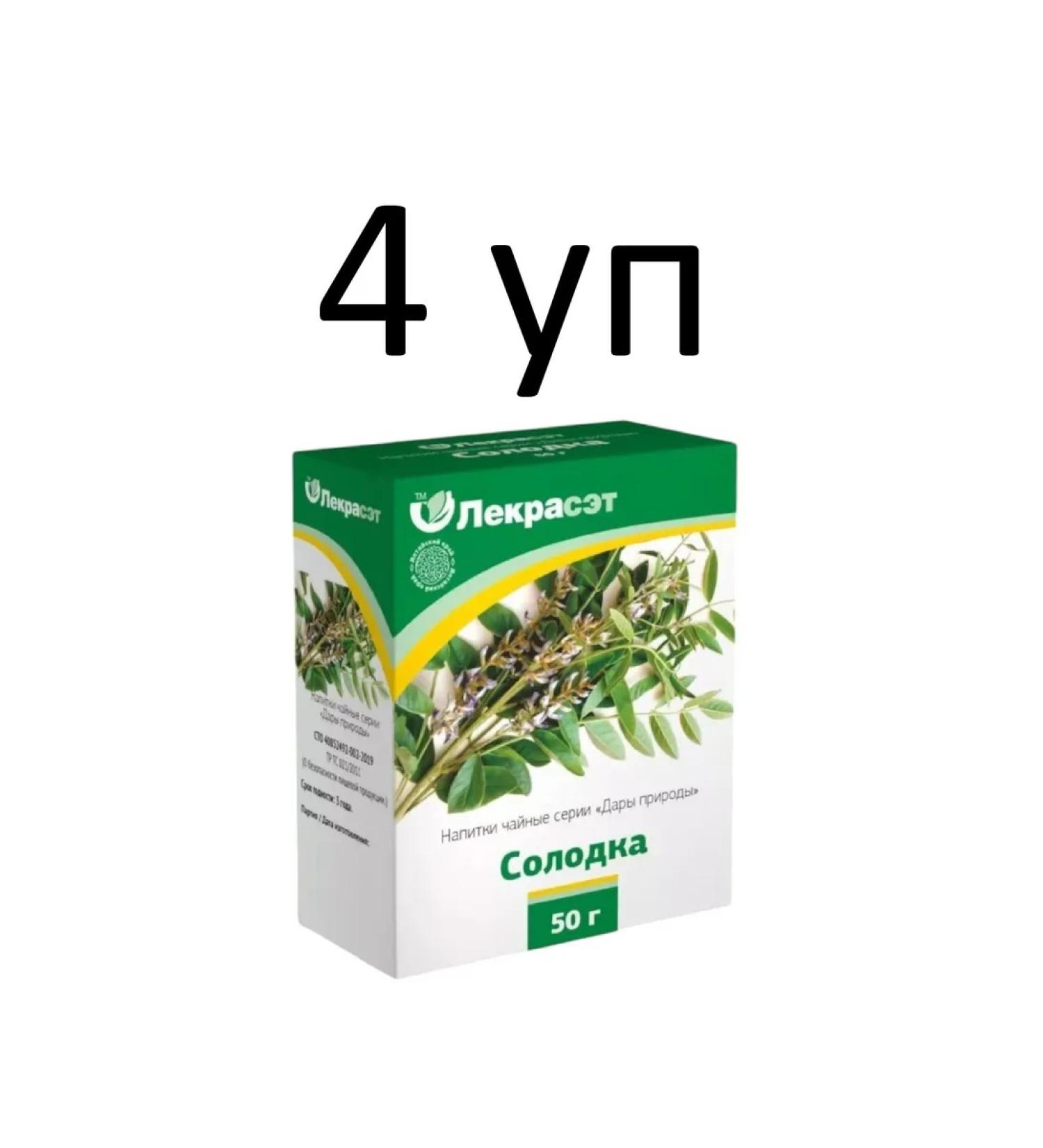 LekraSet Solodkovo tea drink 50 g 4 units