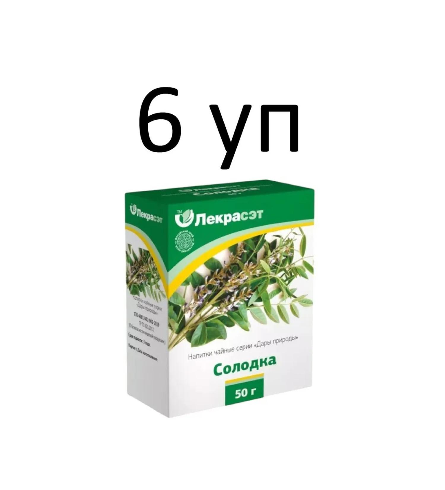 LekraSet Solodkovo tea drink 50 g 6 U