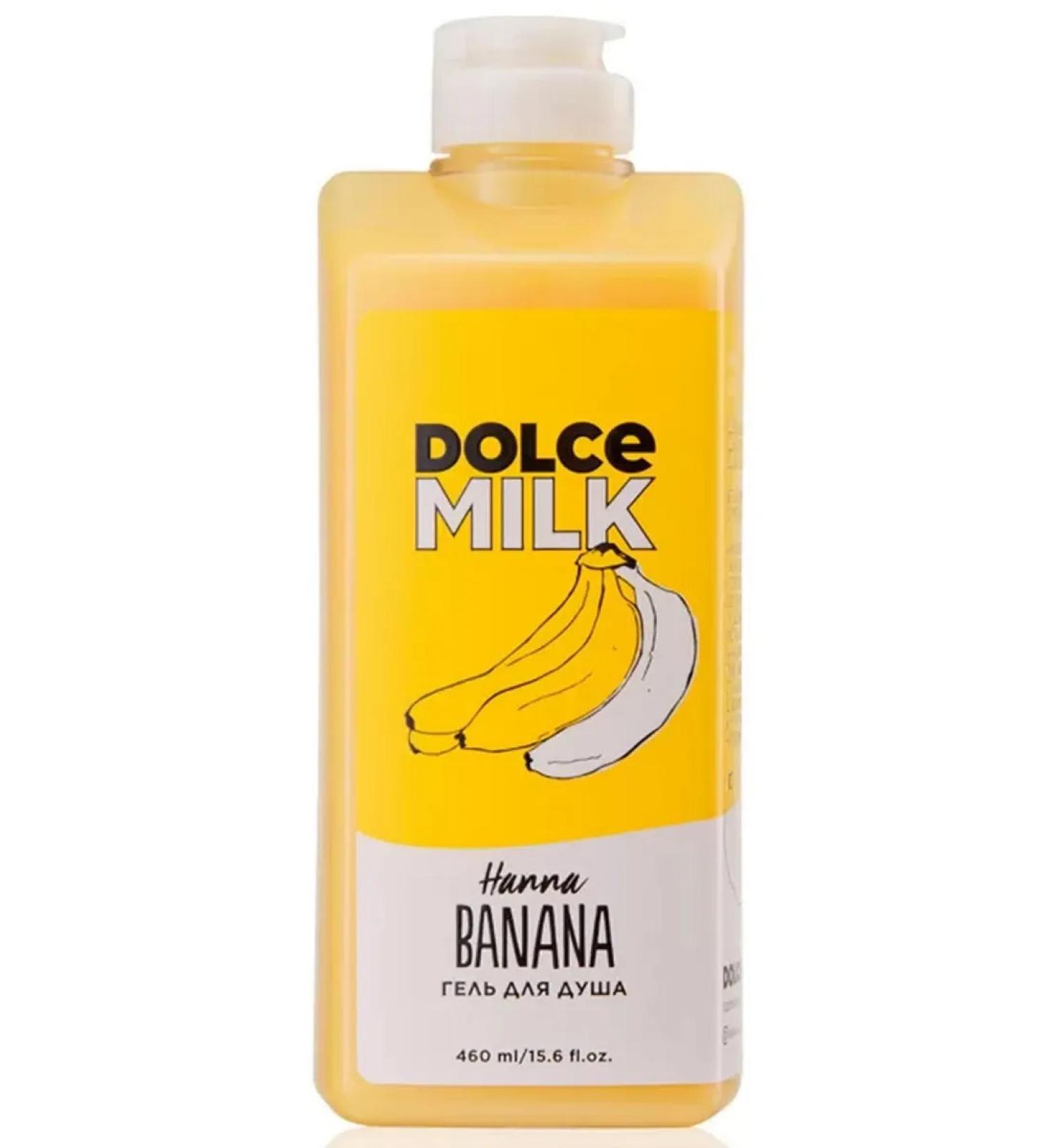 DOLCE MILK Banana shower gel 460 ml - Buy Online on GoSupps.com