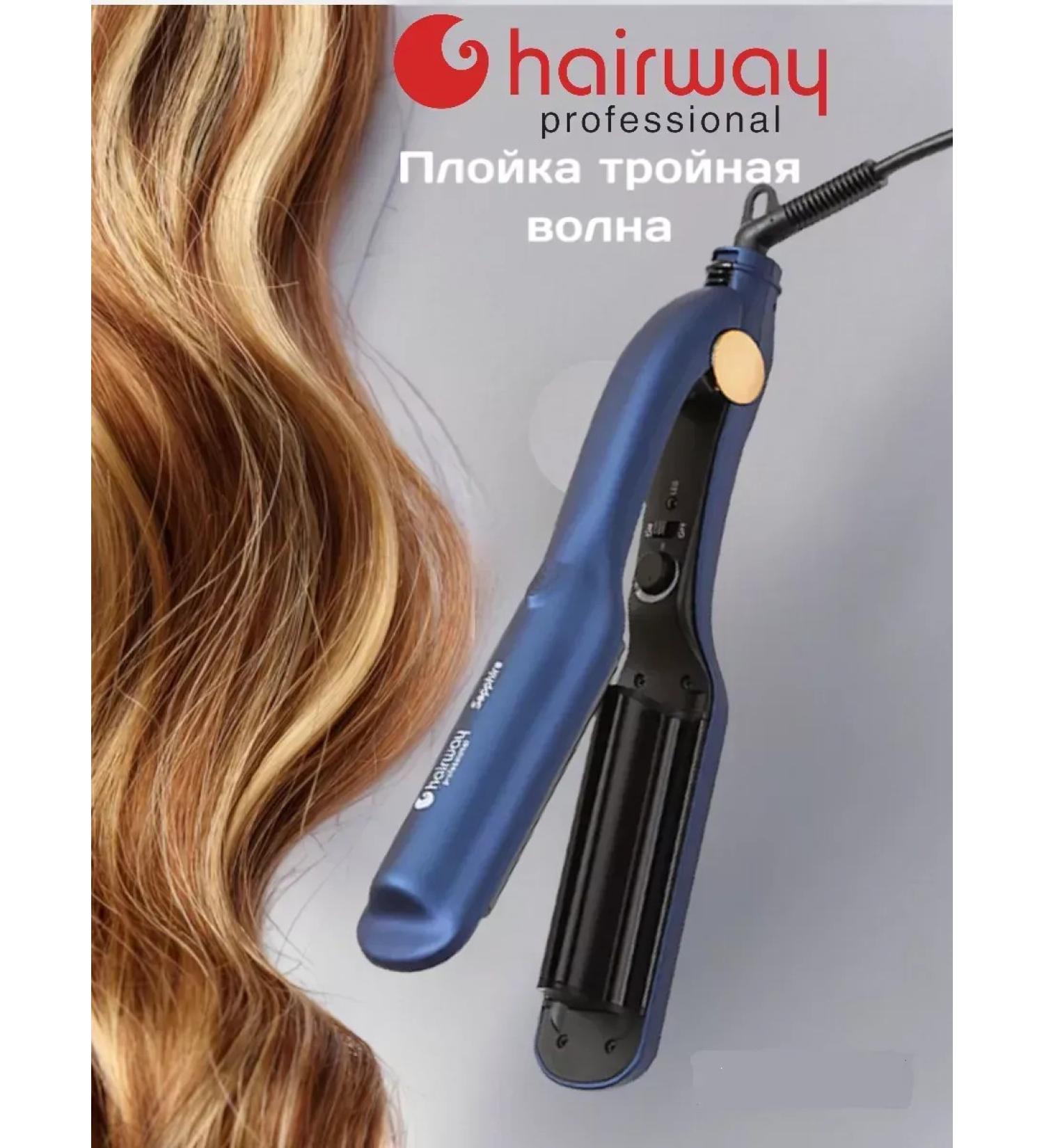 Hairway Drunk triple wave Sapphire 16-20-16mm 65W - Buy Online on GoSupps.com