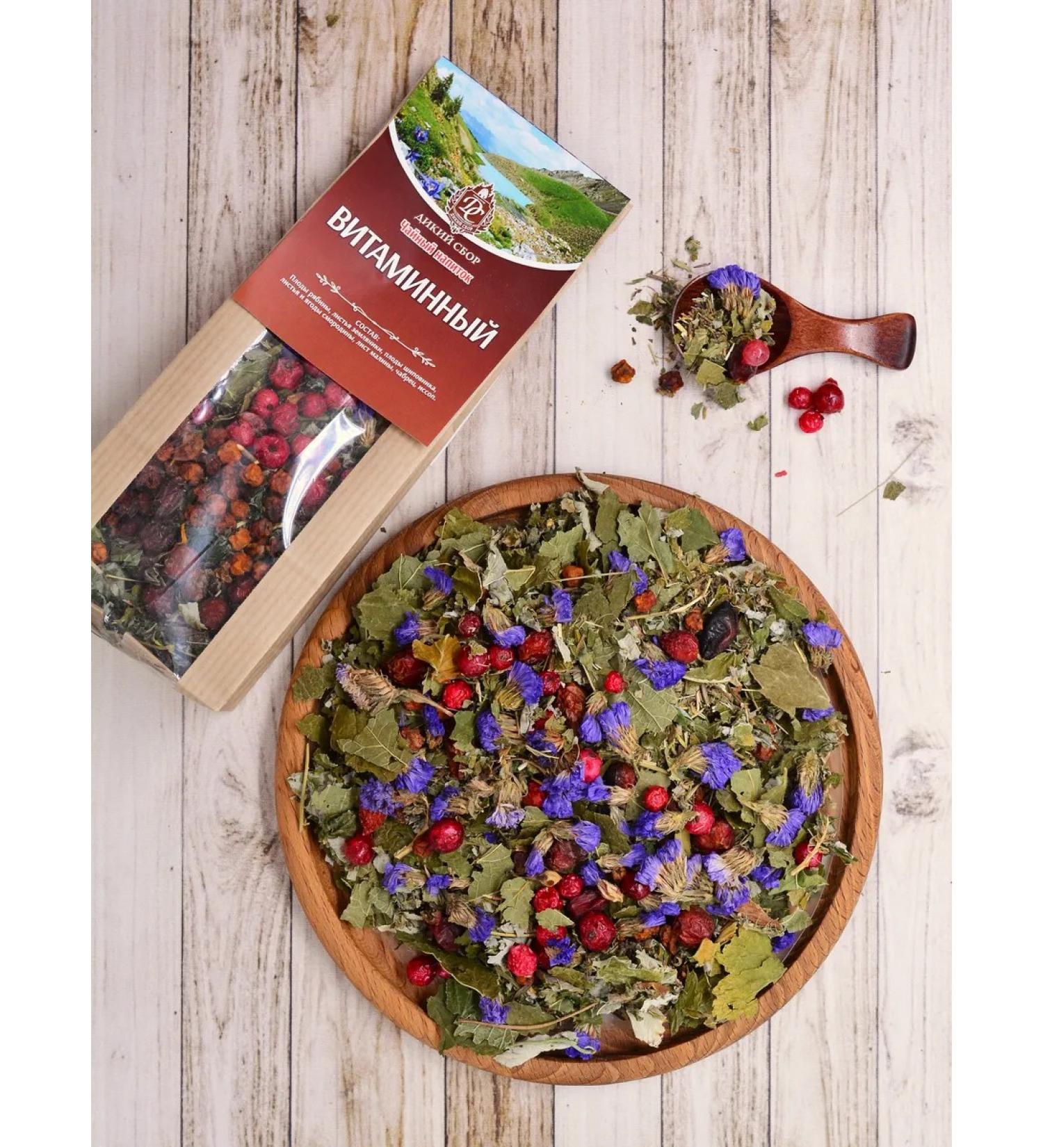 Wild Gathering Tea drink vitamin 100g of herbal collection - Buy Online on GoSupps.com