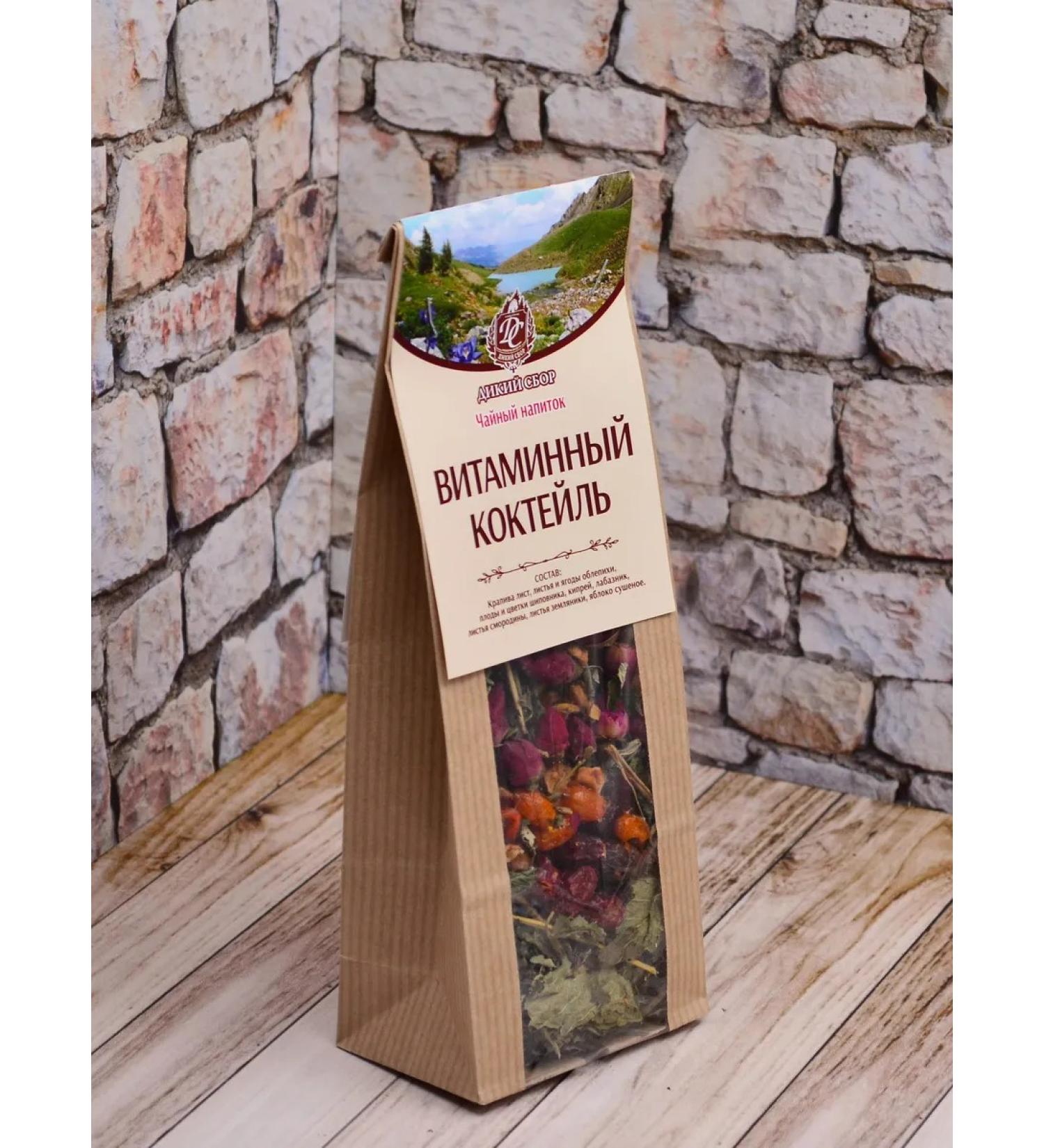 Wild Gathering Tea drink vitamin cocktail 50g of herbal collection