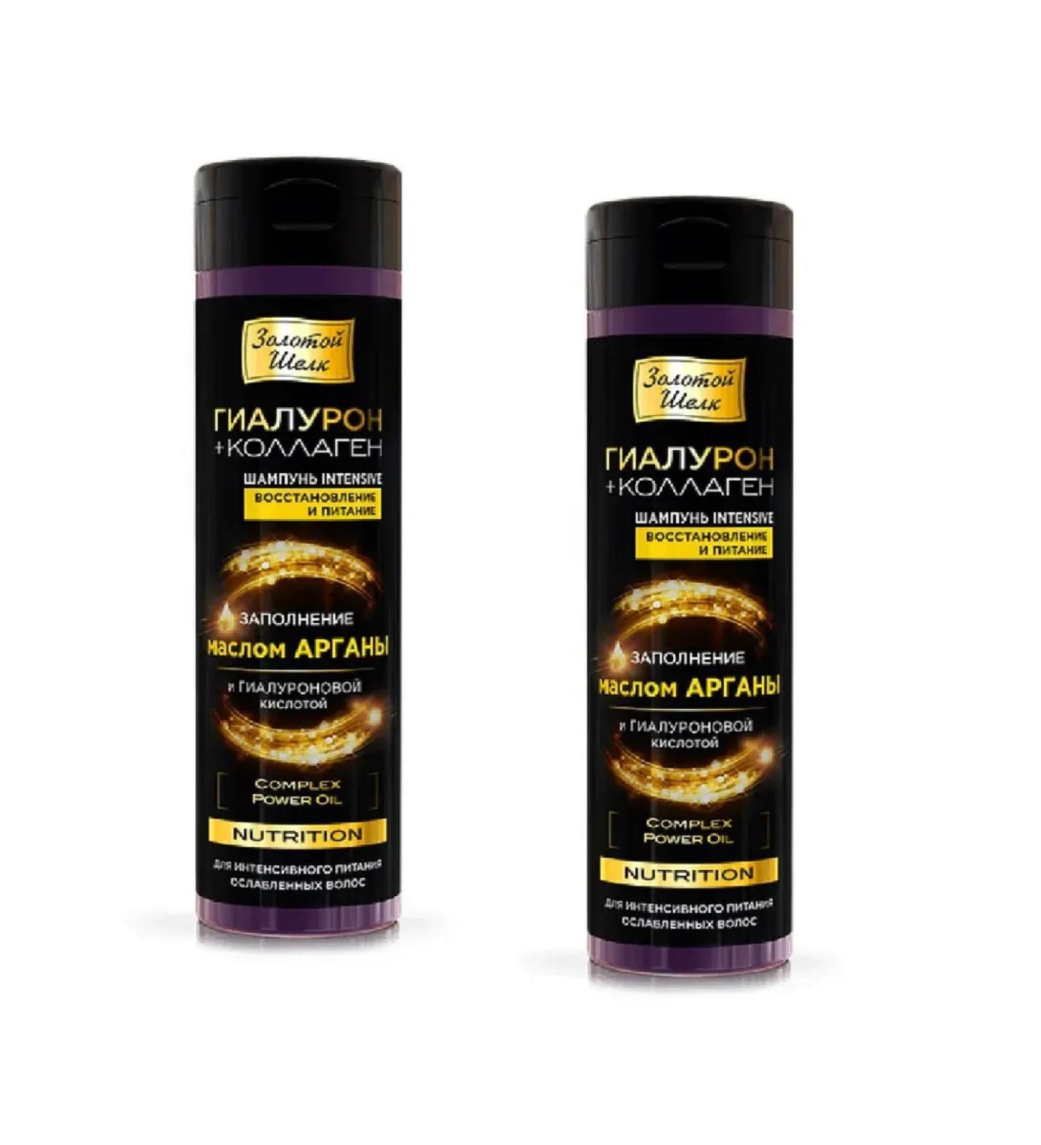 Golden Silk Intensive shampoo Restoration and power 250ml 2 pcs