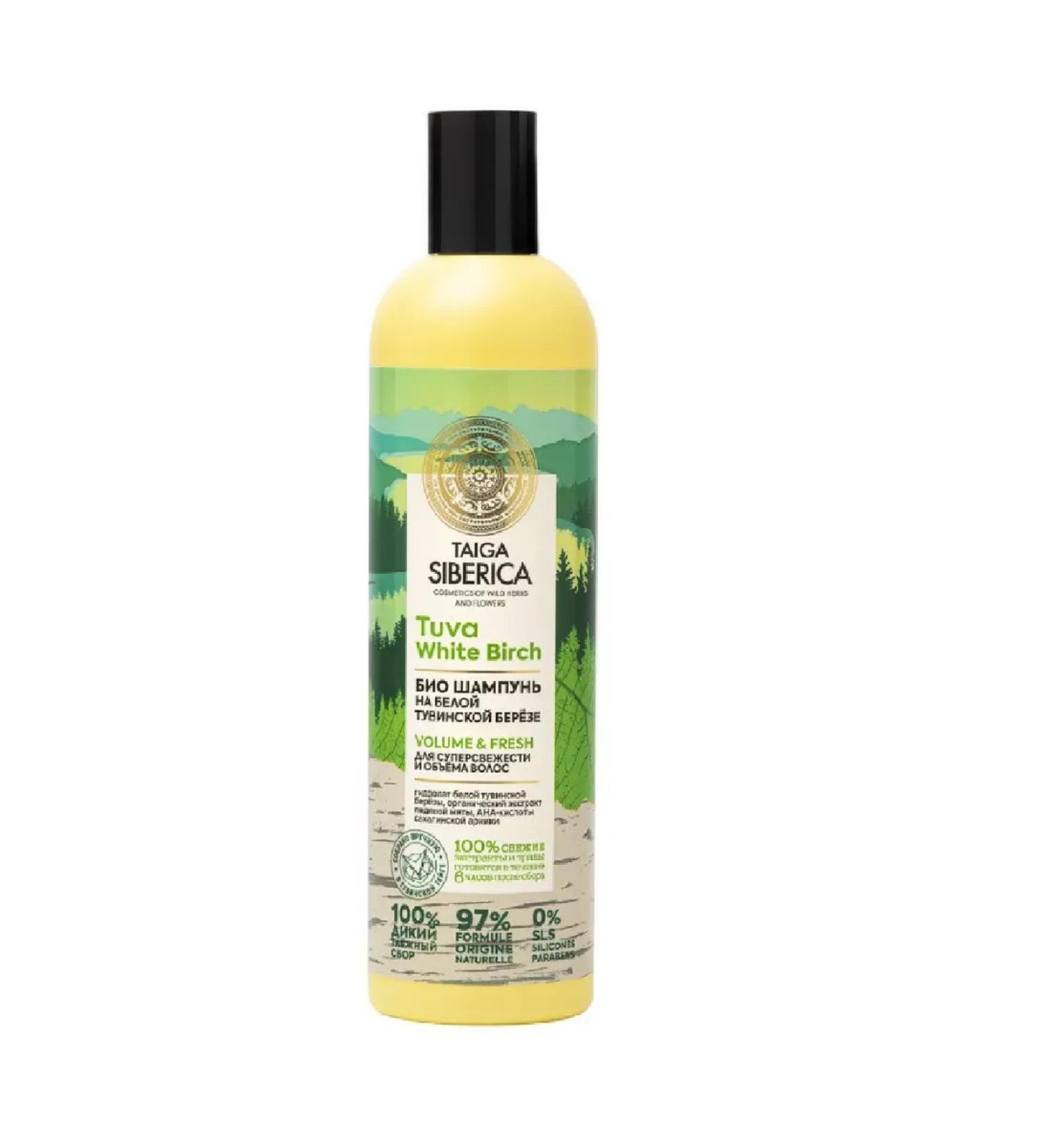 Natura Siberica Shampoo-Bio wild tayzhny for hair volume 400 ml