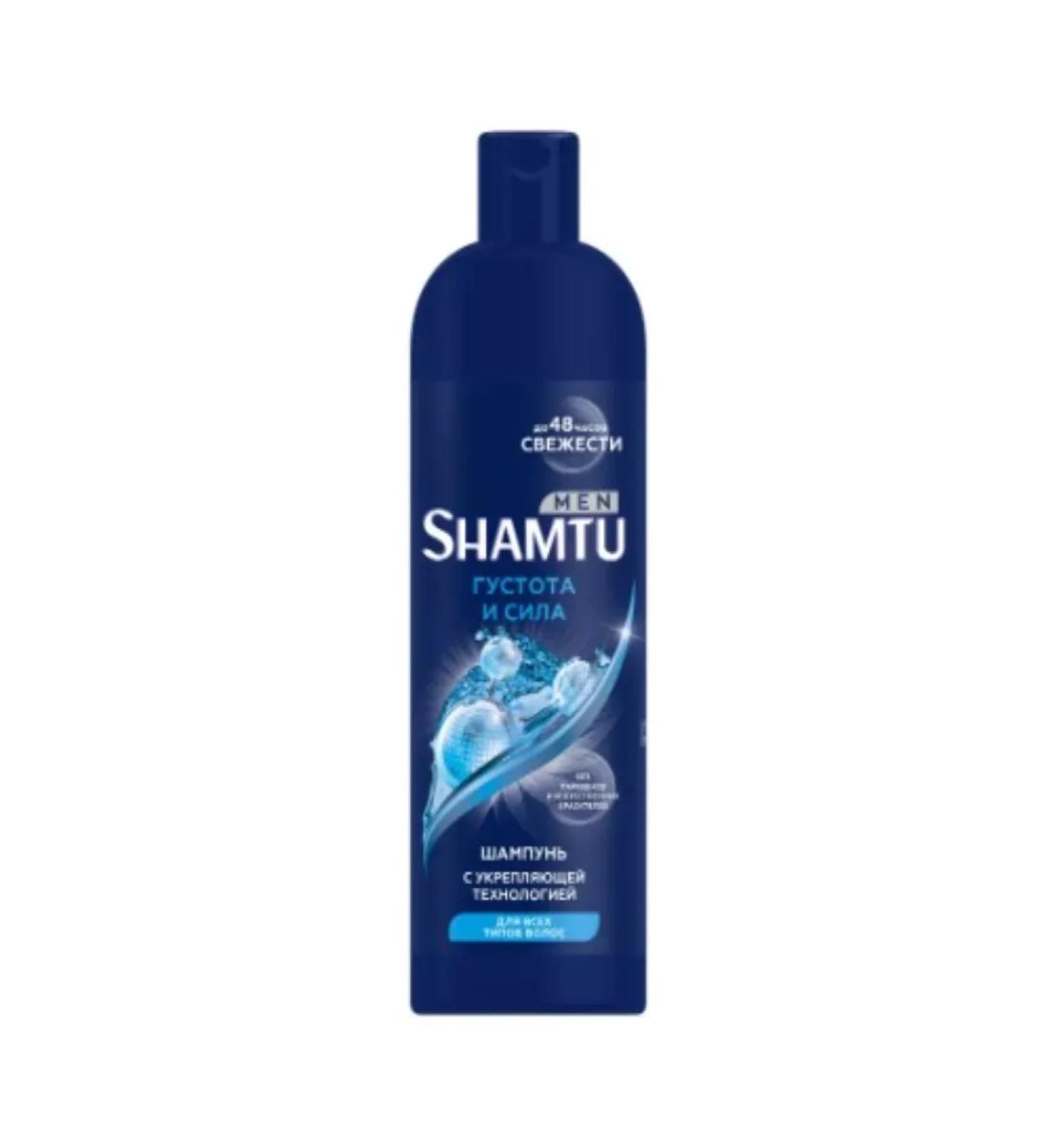 Shamtu Shampoo density and force 500 ml