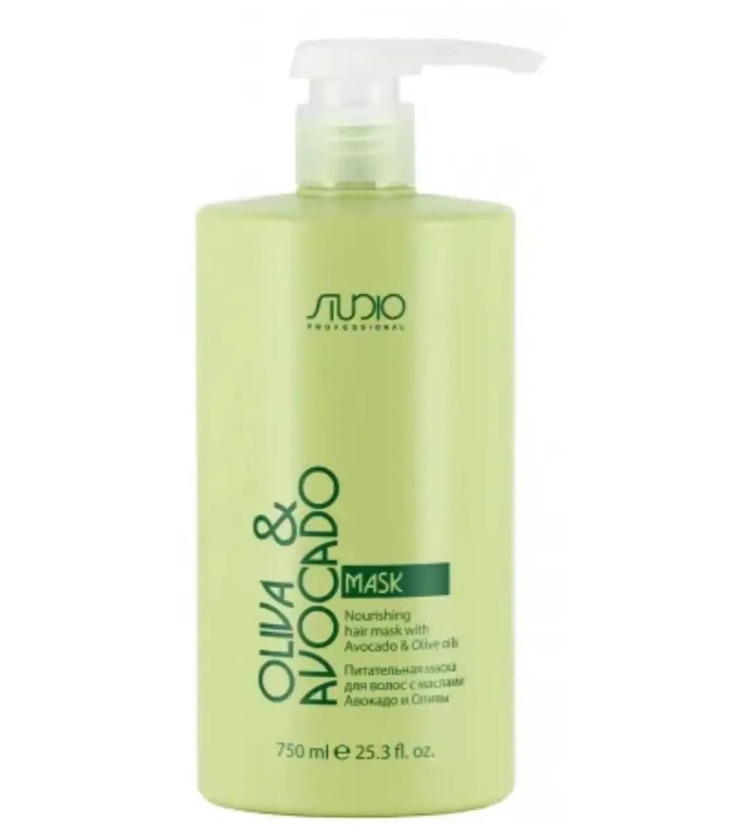 Kapous Professional Avocado and olive oil nourishing mask for hair 750 ml