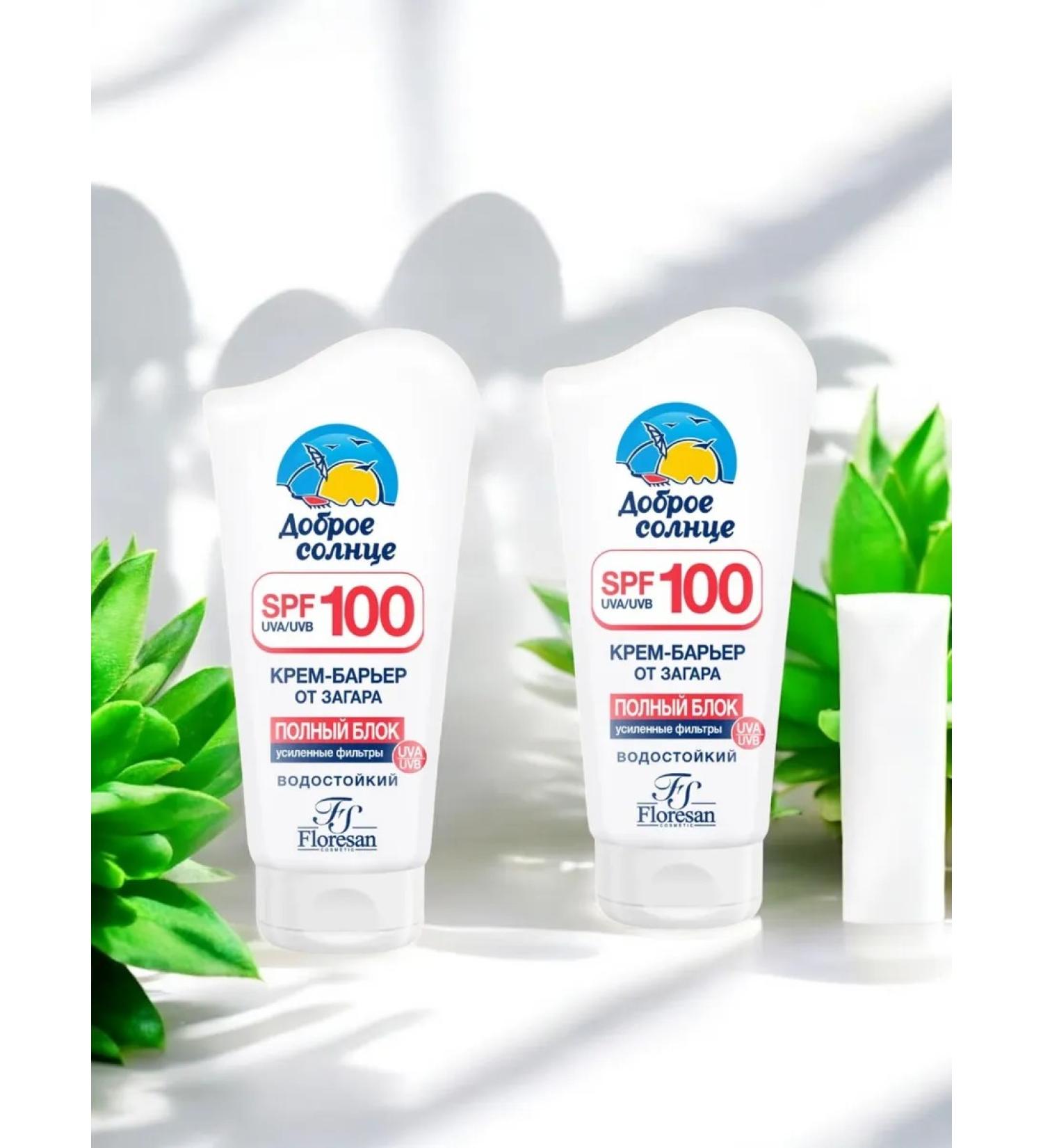 Floresan Cream barrier from tanning full block SPF 100