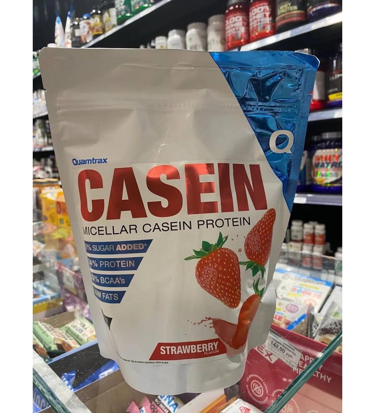 Quamtrax Nutrition Micellar casein Casein Protein night protein 500G club