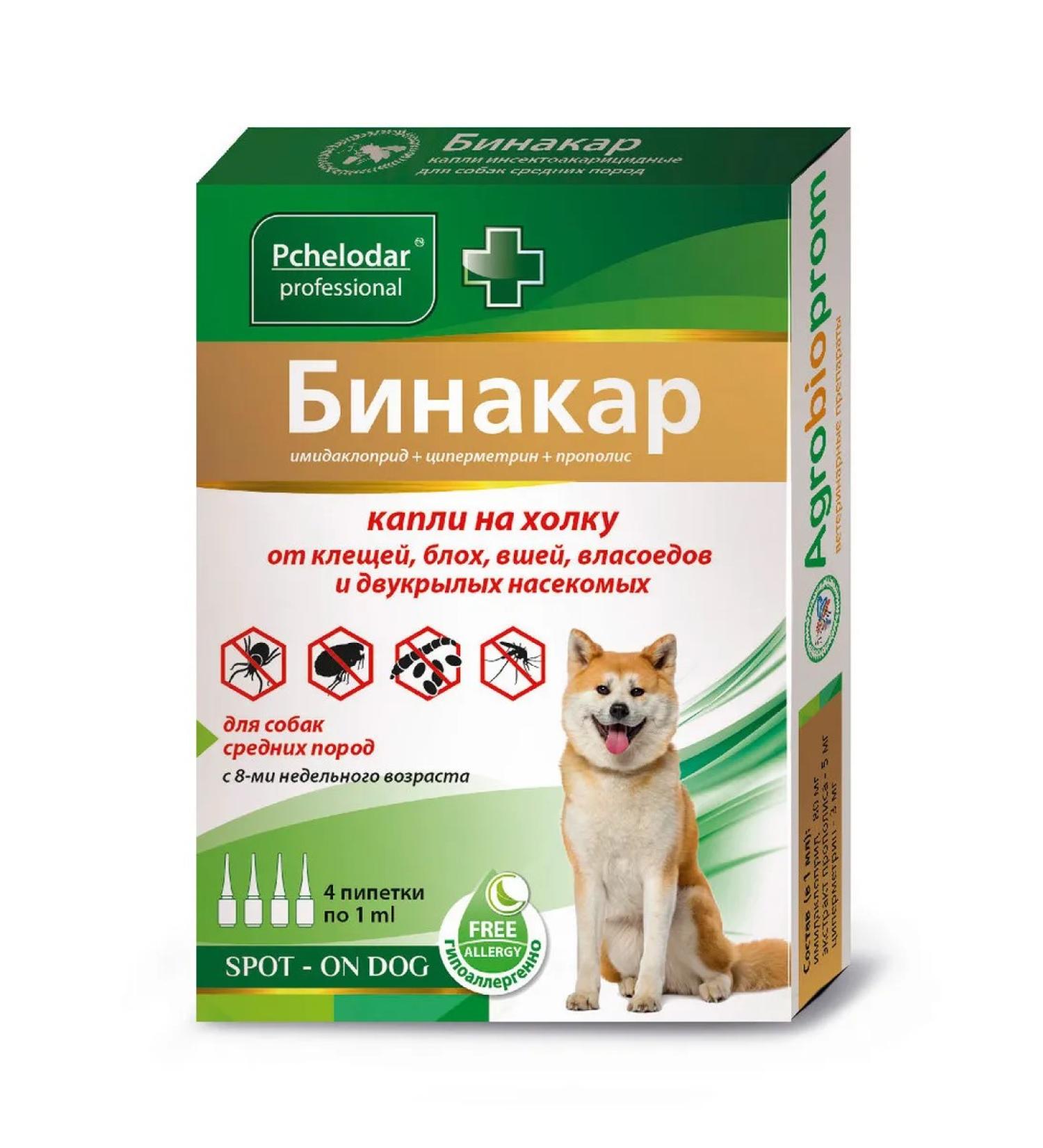 Beekeeper Binakar drops for medium dogs 4pip