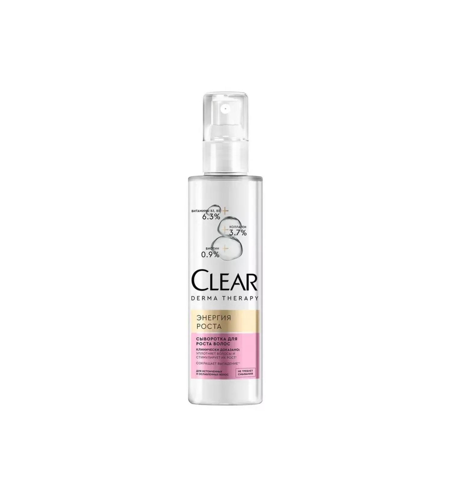 clear Hair serum derma therapy growth energy 190 ml