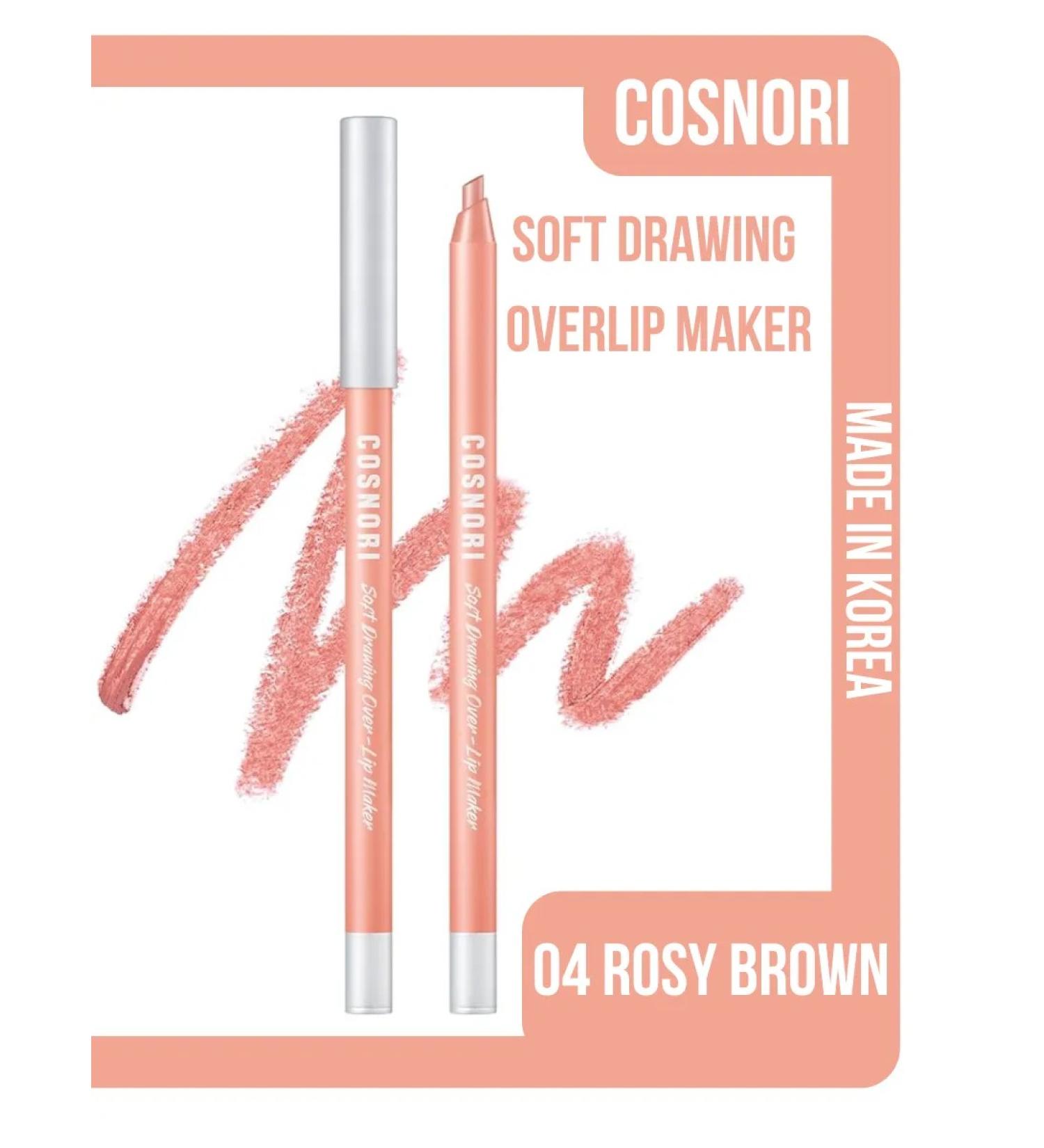 Cosnori Rosy Brown Soft pencil for drawing on lips 04 - Buy Online on GoSupps.com