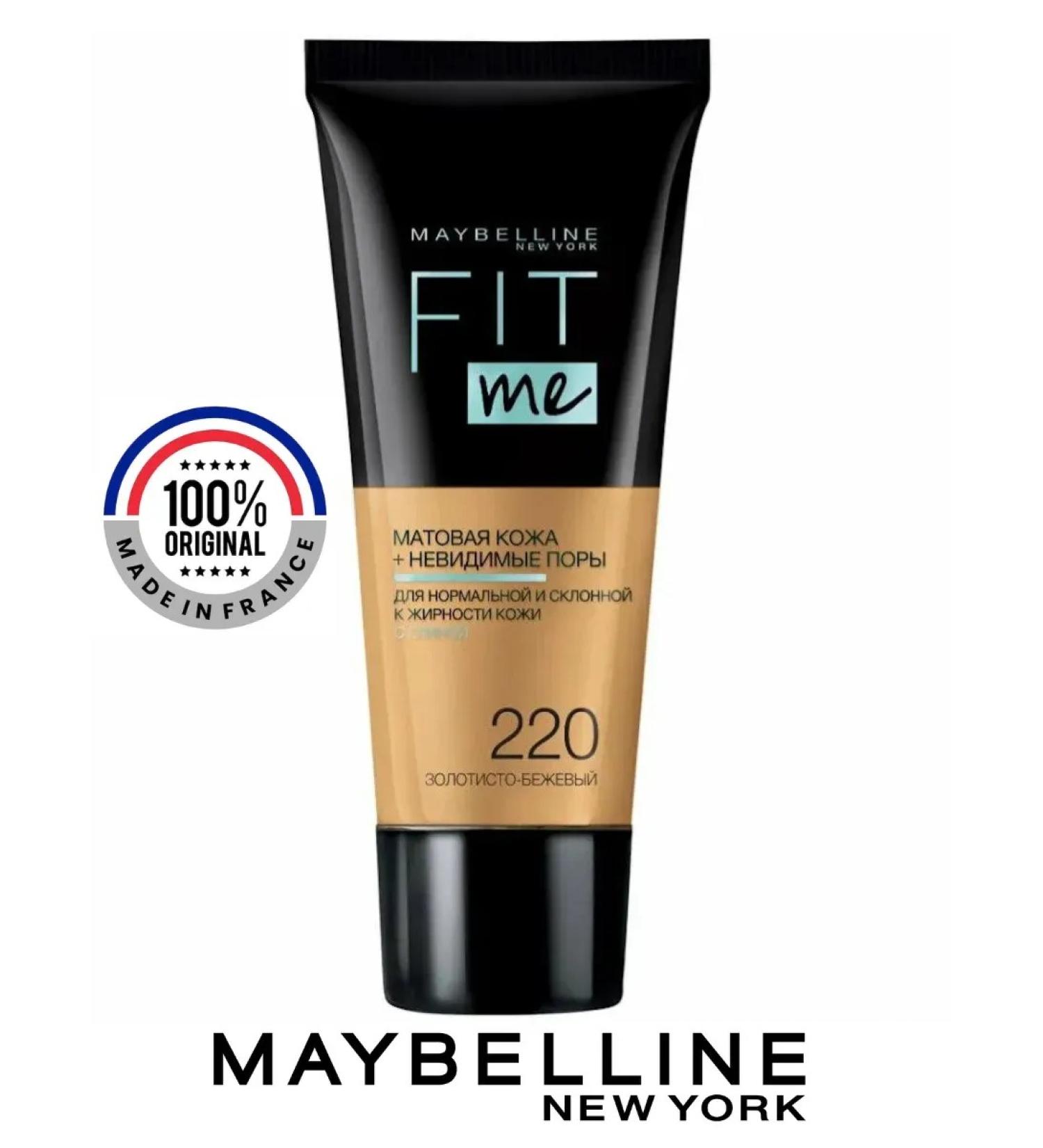 Maybelline New York Tonal face cream "Fit Me" tone 220 golden beige - Buy Online on GoSupps.com