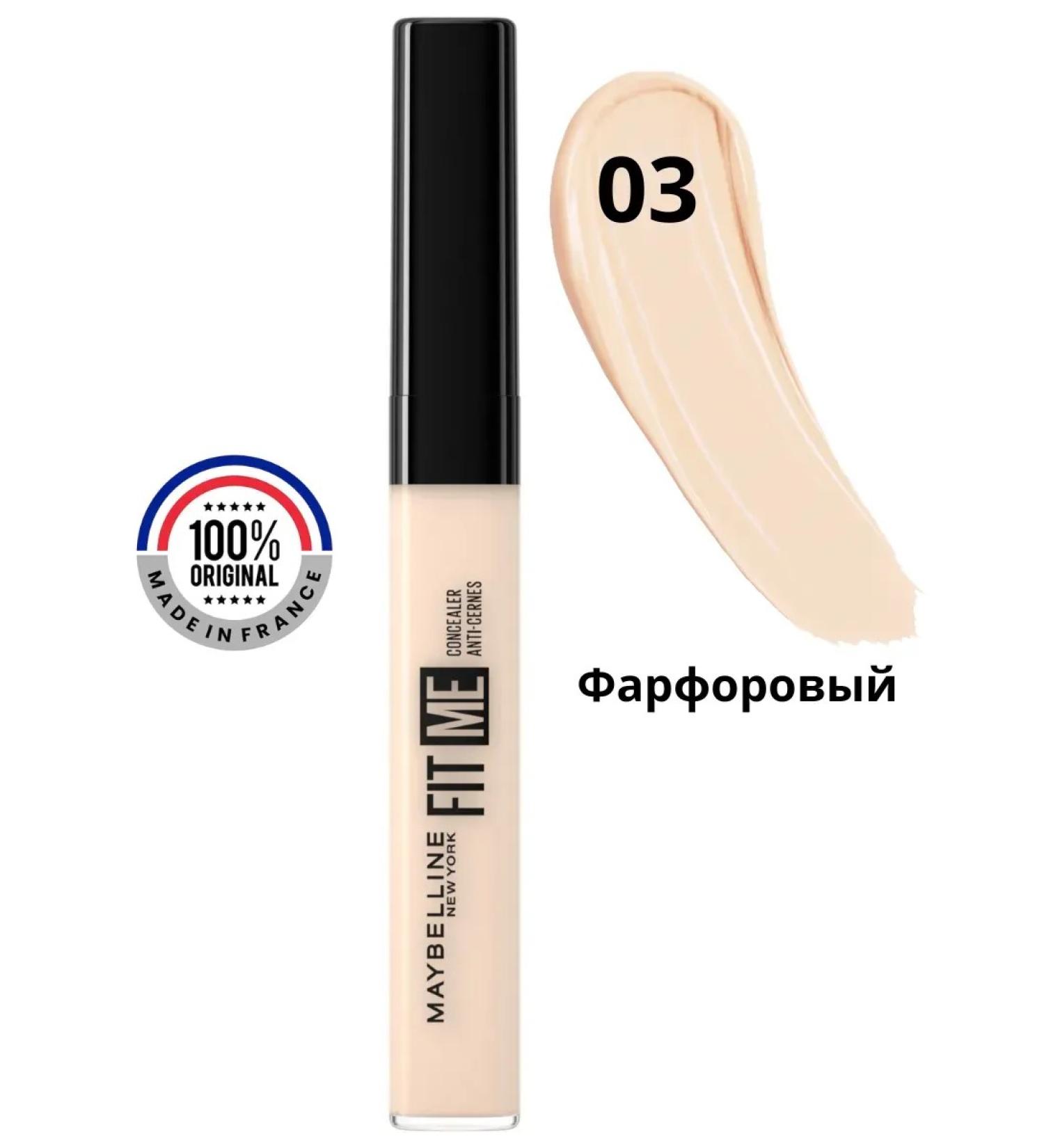 Maybelline New York Fit and eye concealer Fit ME 03 porcelain 6.8ml - Buy Online on GoSupps.com