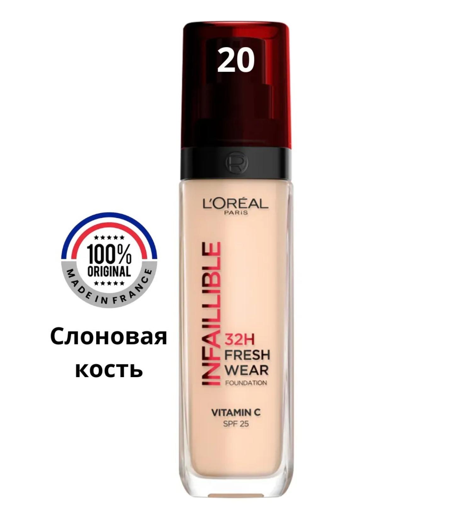 L'OREAL PARIS Infailable tonal cream Covelible tone tone 20 30 ml - Buy Online on GoSupps.com
