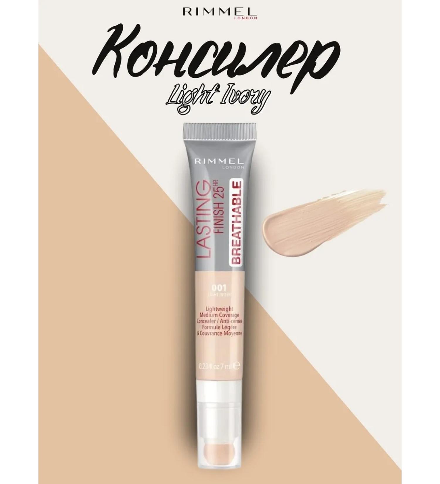 Rimmel Conceler Lasting Finish 25hr Breathable Light Ivory - Buy Online on GoSupps.com