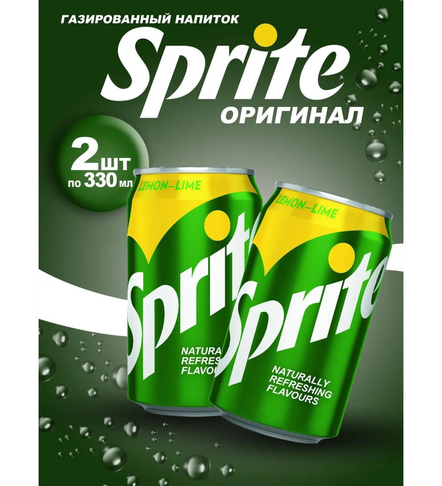 SPRICE SPRITE 2pc x 330ml