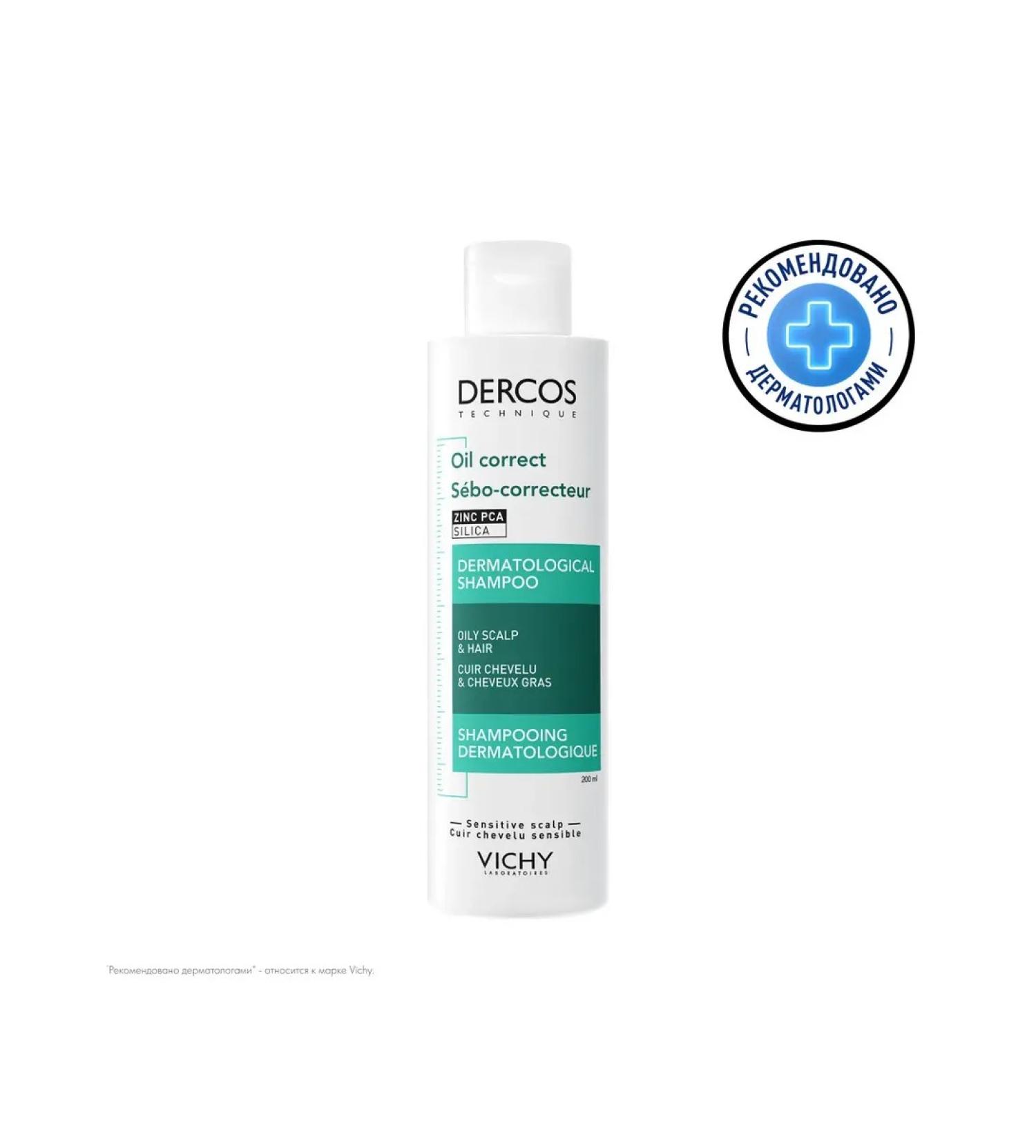 VICHY Regulating shampoo-carriage for oily scalp 200 ml - Buy Online on GoSupps.com