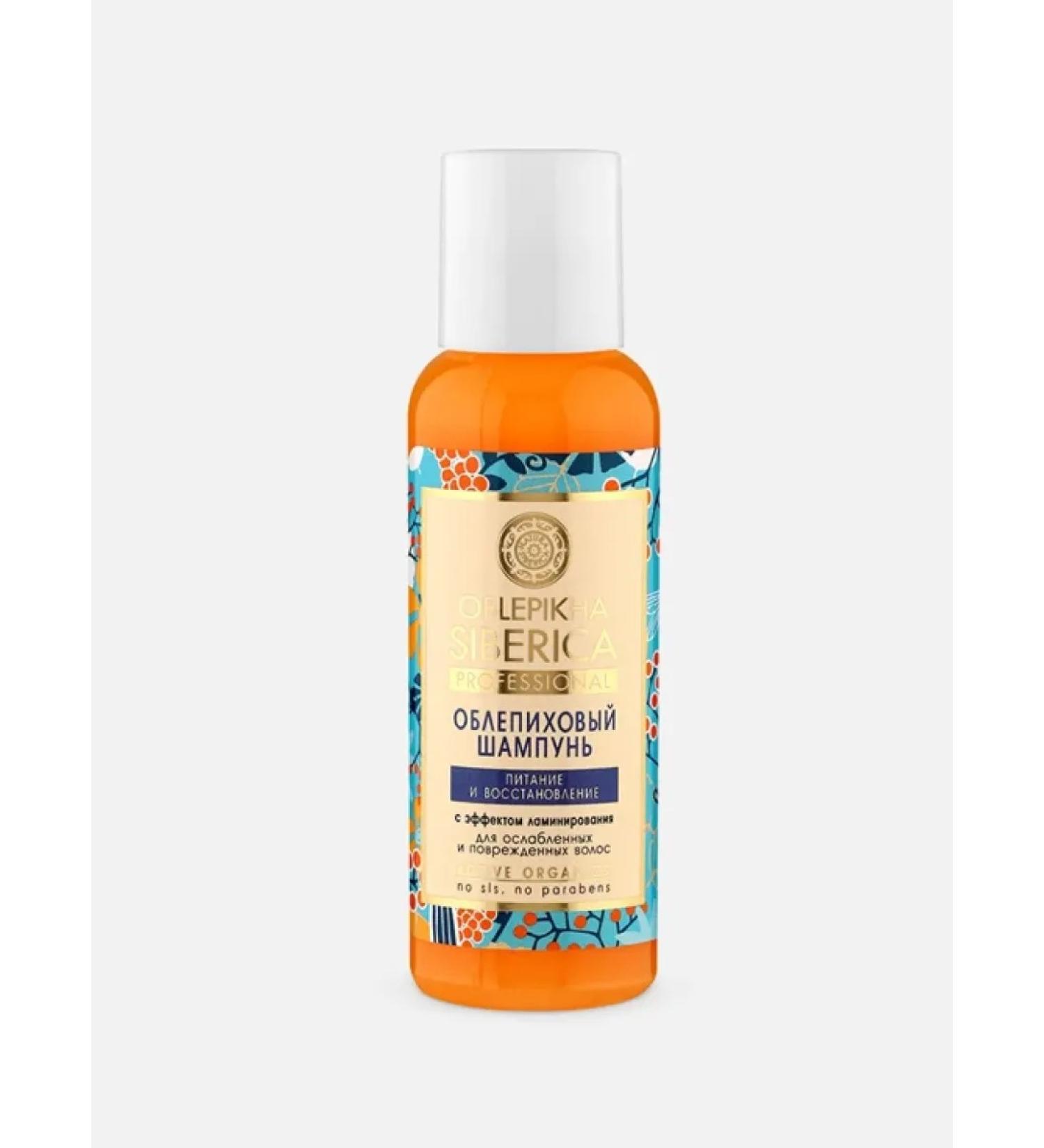 Natura Siberica Shampoo-Mini for weakened and damaged hair