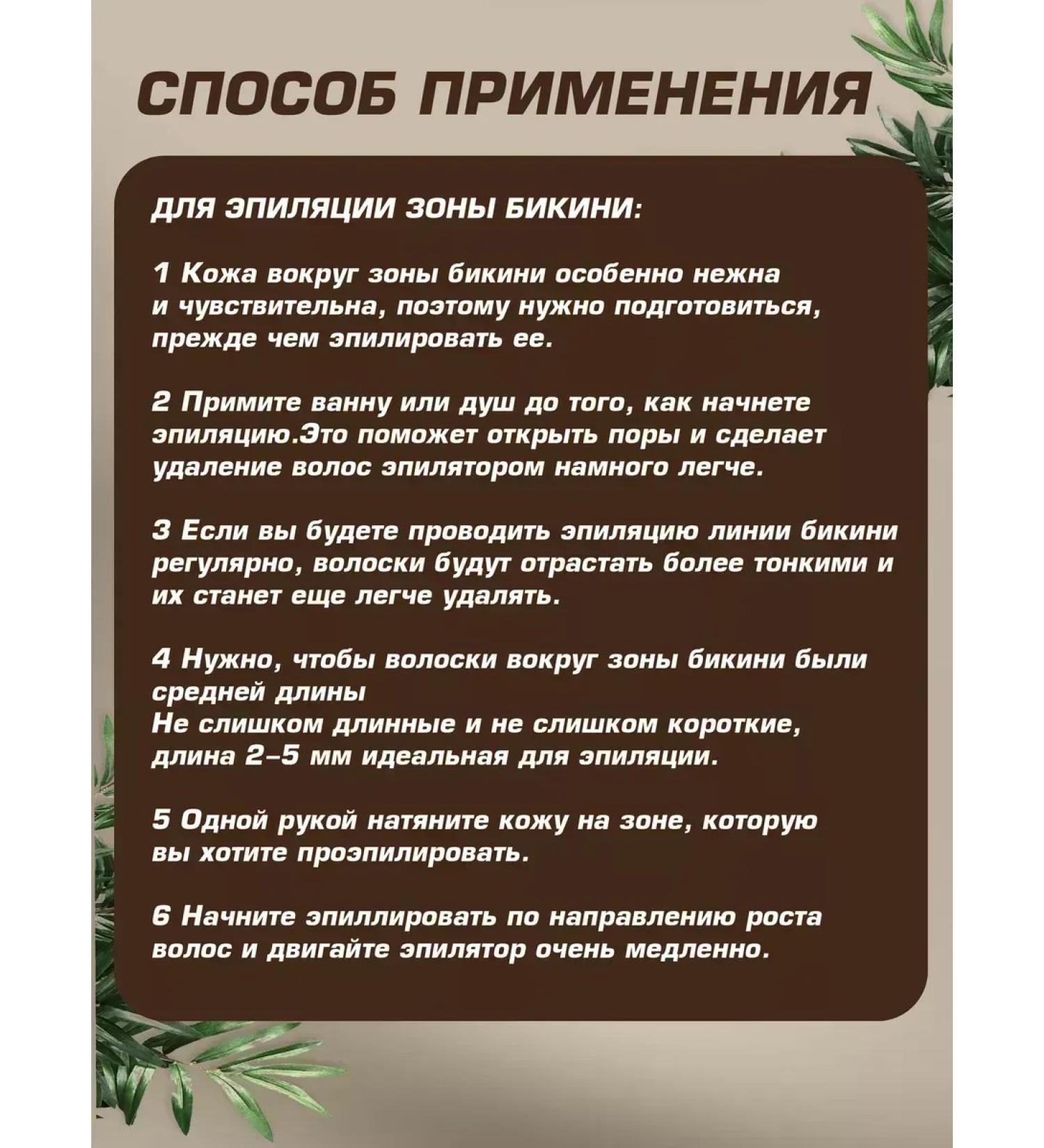 A win -win epalator for smooth skin - Buy Online on GoSupps.com