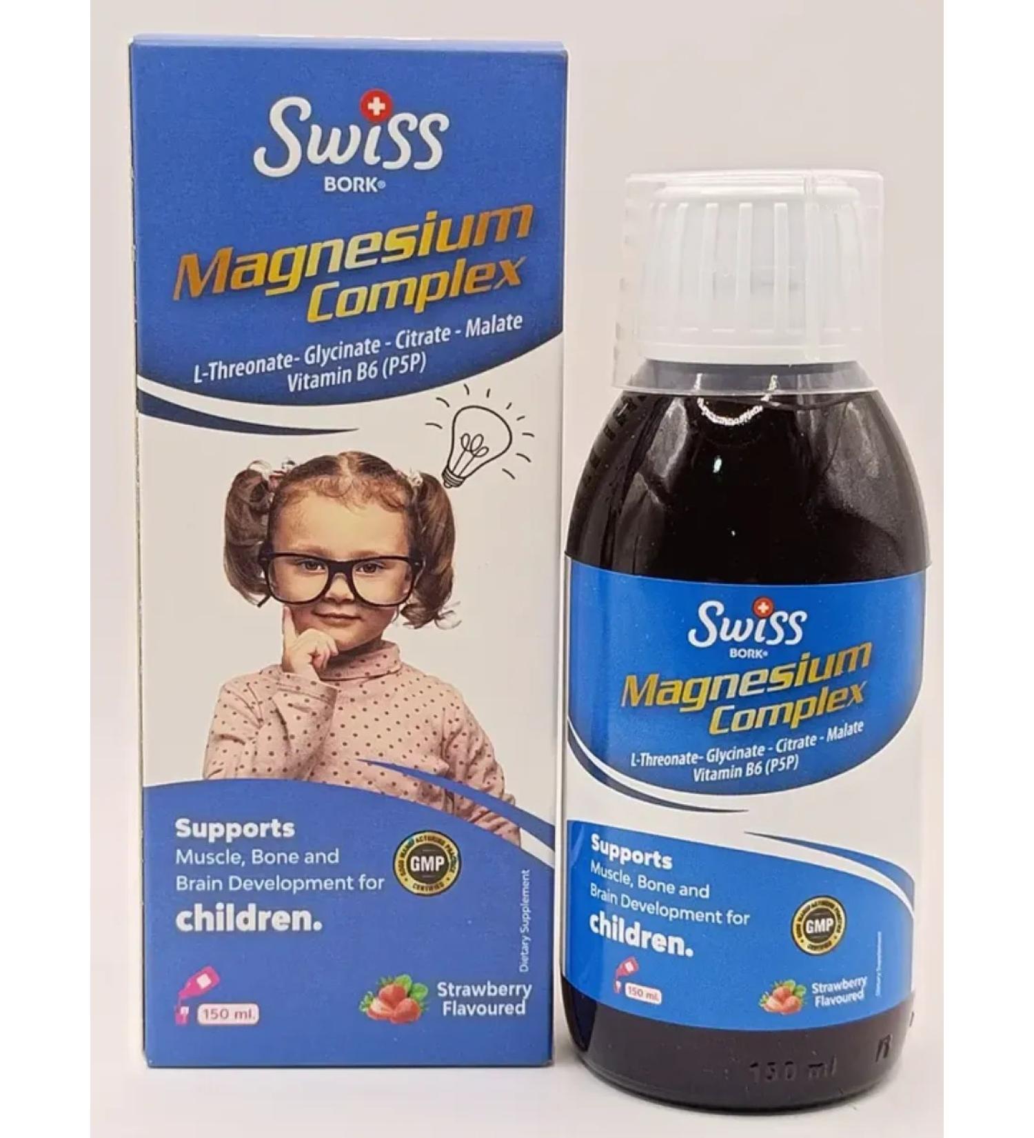 Swiss Magnesium syrup for children Magnesium complex+b6