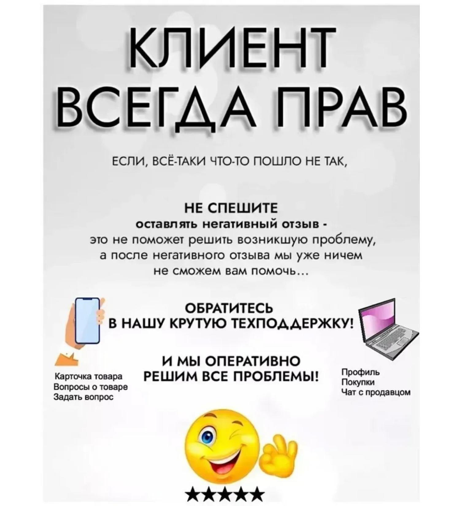 Multifunctional epalator 3 in 1 for skin smoothness - Buy Online on GoSupps.com