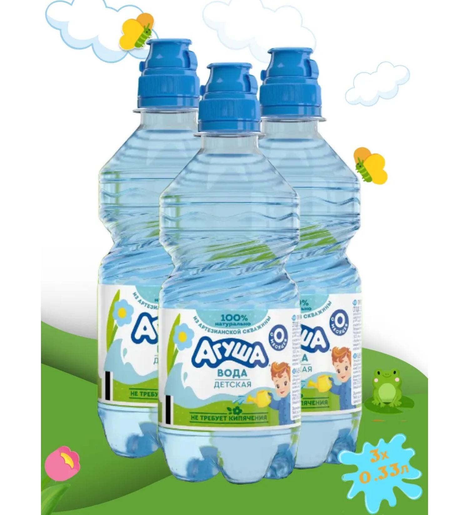 Agusha Children's water 3 x 0.33 l