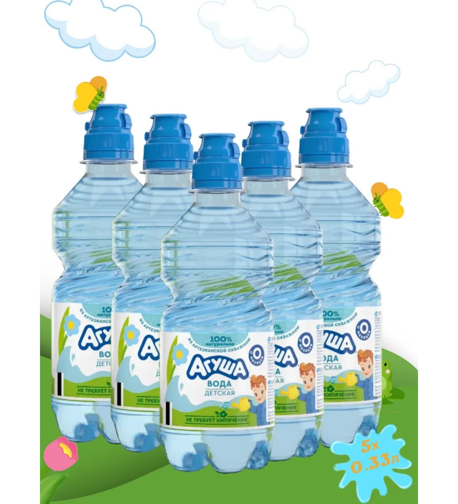 Agusha Children's water 5 x 0.33 l