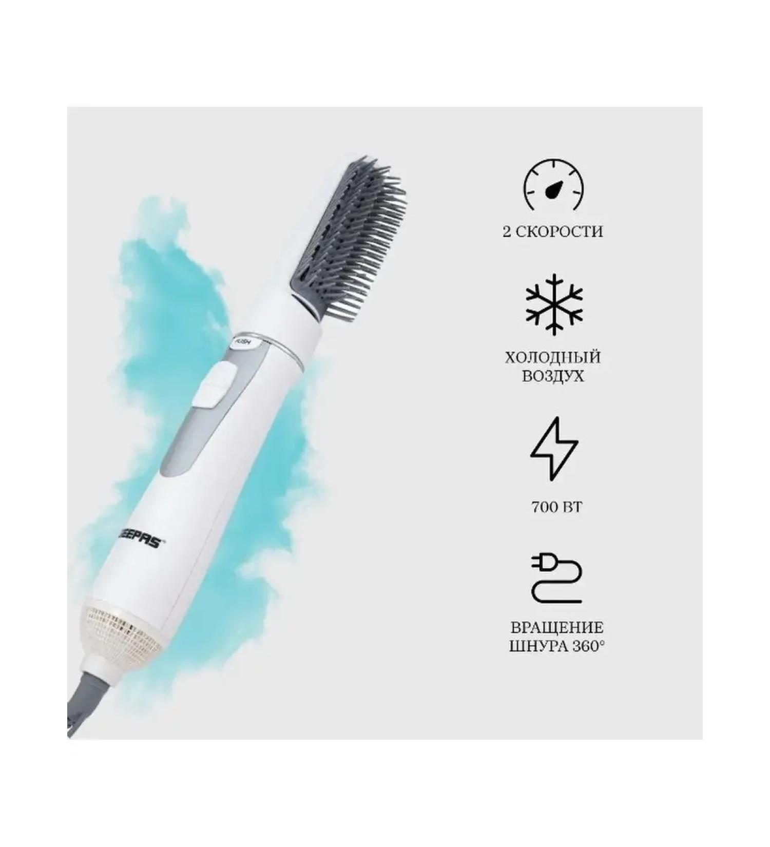 Hair hamed geepas gh652 - Buy Online on GoSupps.com