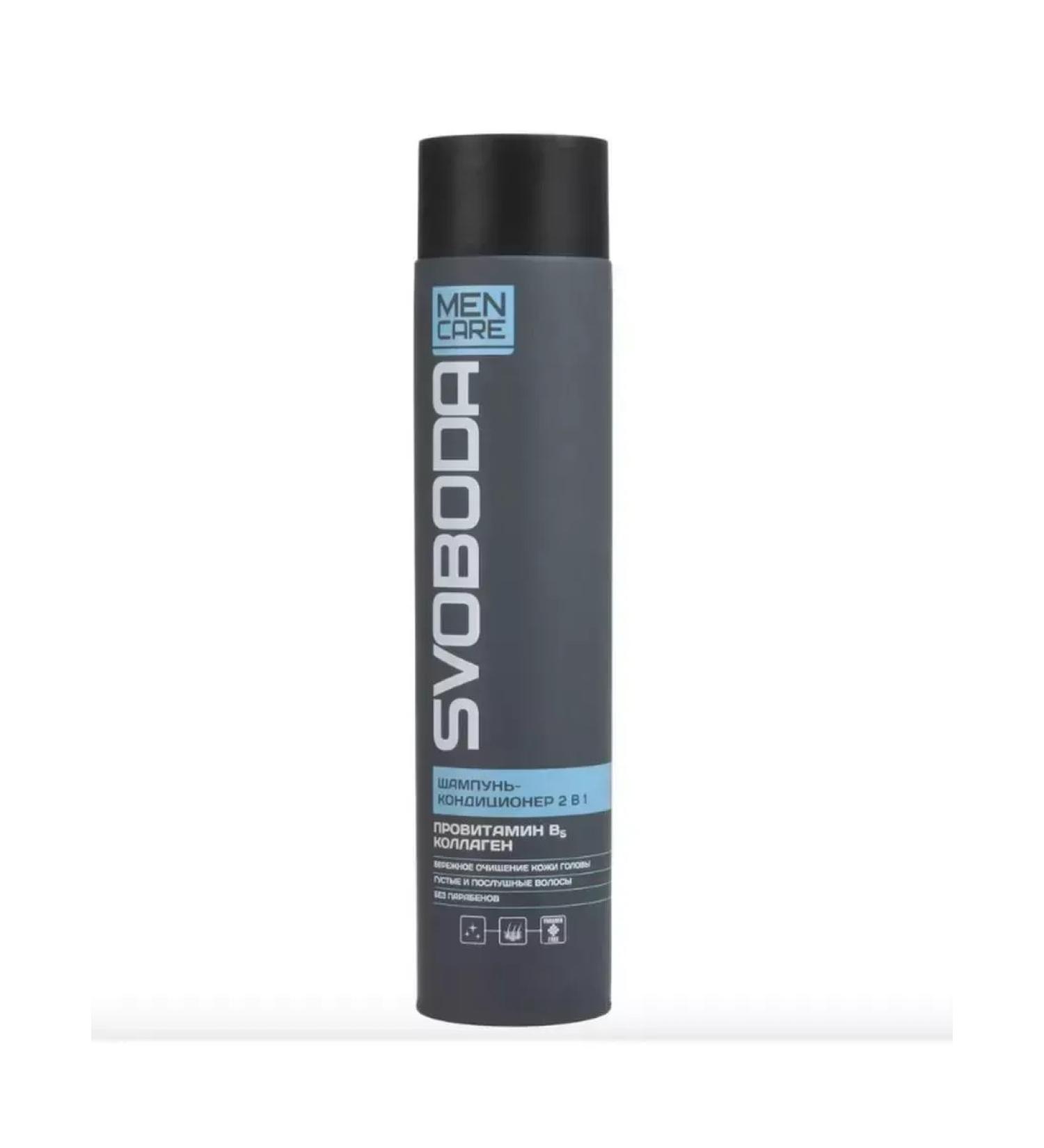 Freedom Men Care 300 ml hair shampoo