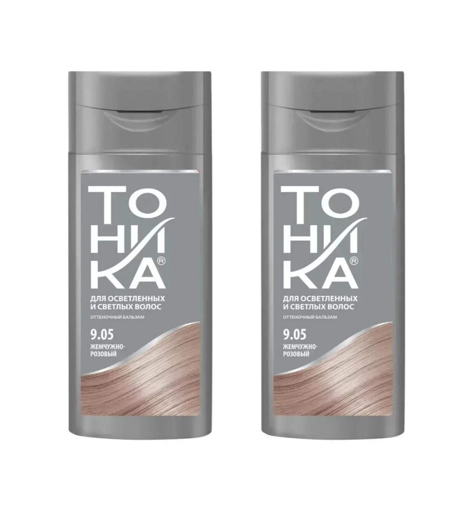 tonic Tint balm tone 9.05 pearl pink 2 pcs