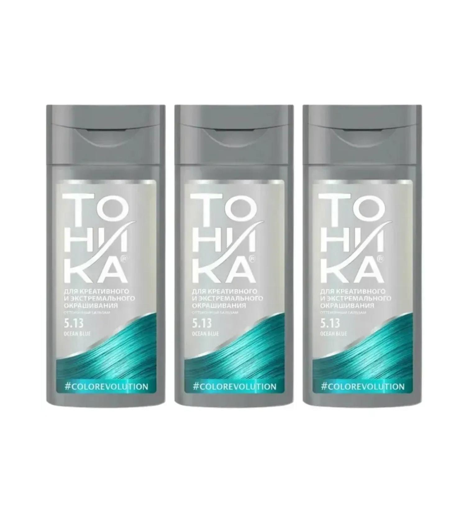 tonic Hair shade balm Ocean Blue 150 ml - Buy Online on GoSupps.com