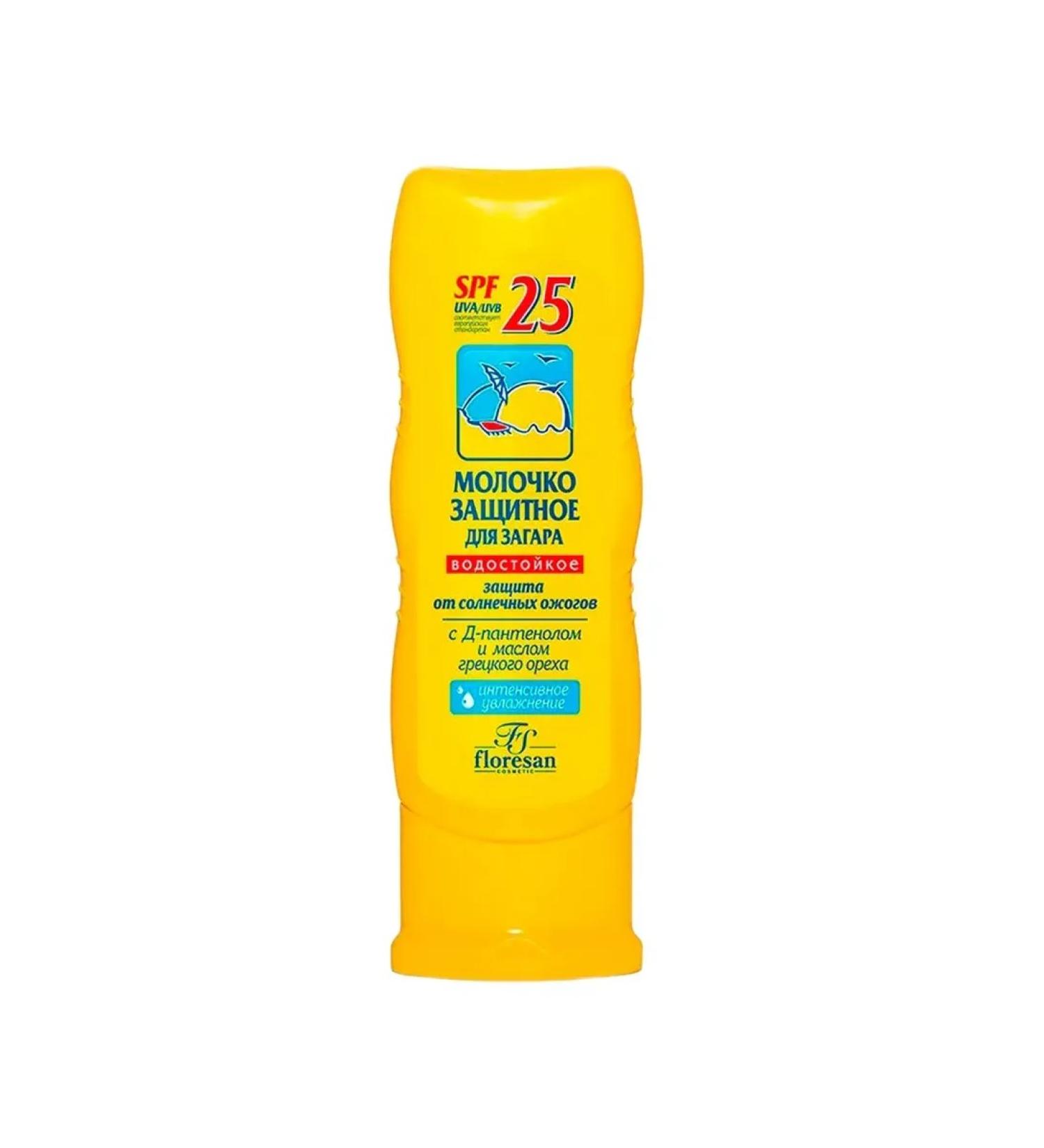 Floresan Protective milk for tanning waterproof 125 ml