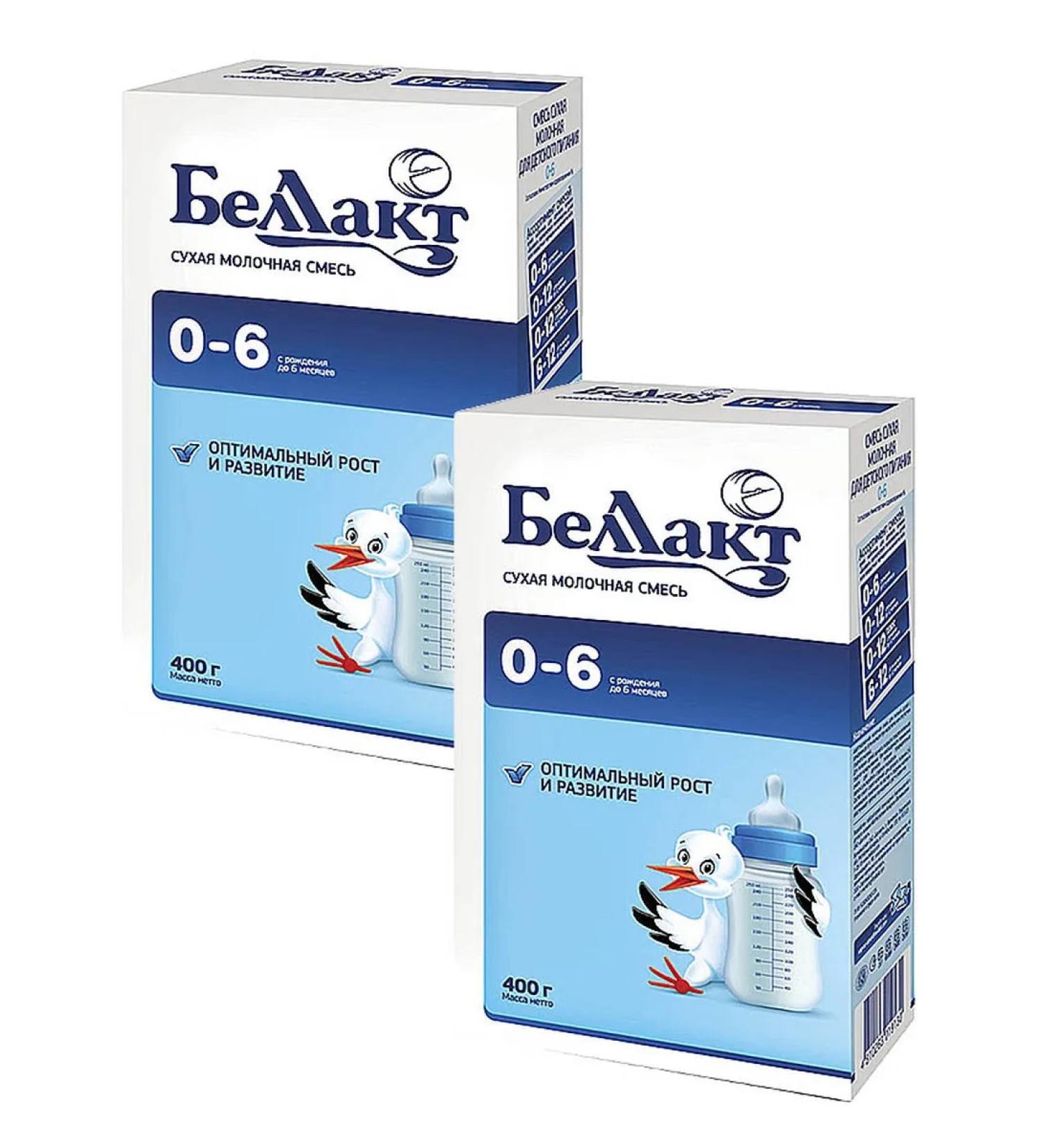 Bellakt Mixture 0-6 (2pcs at 400g) - Buy Online on GoSupps.com