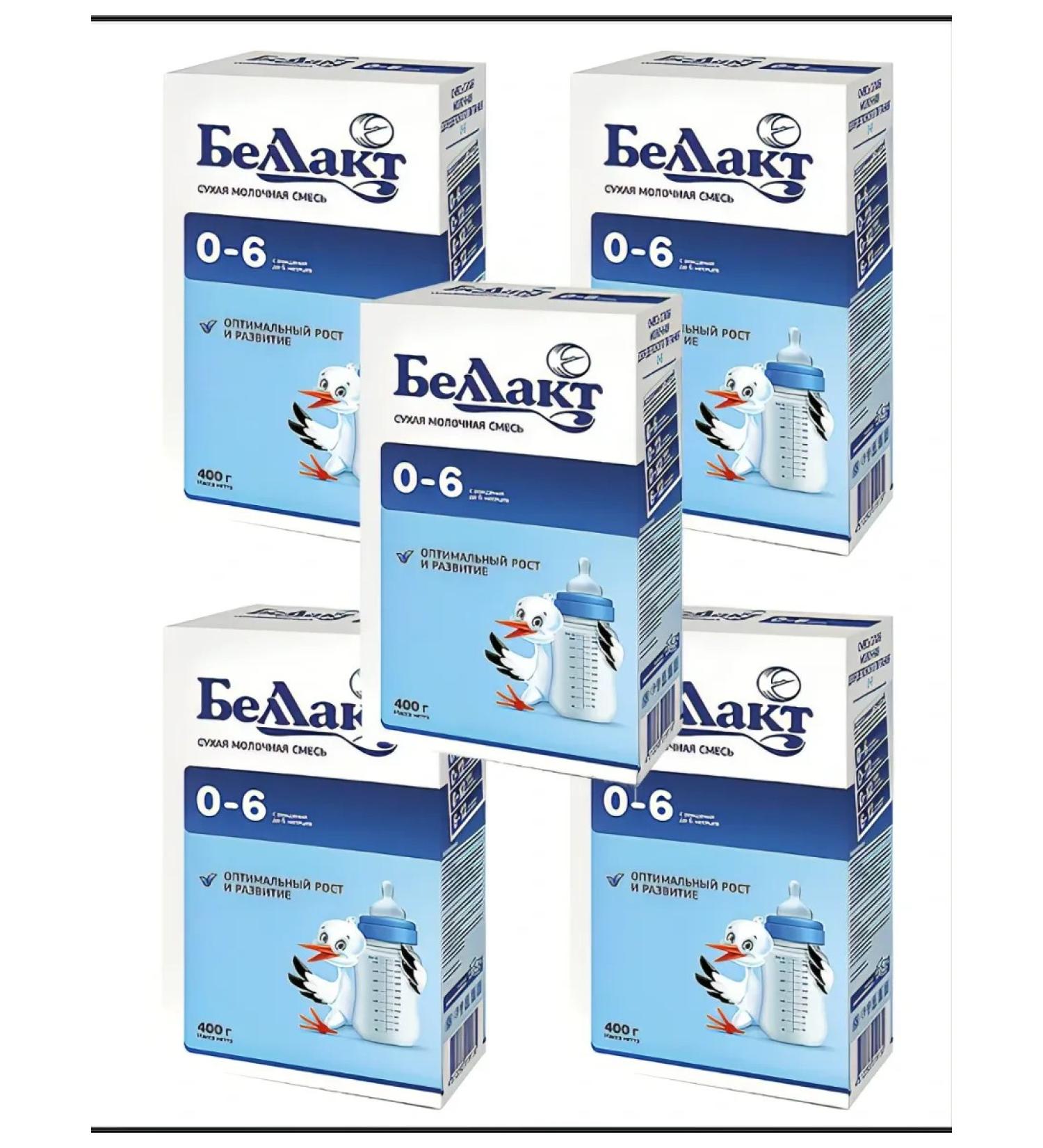 Bellakt Mixture 0-6 (5pcs at 400g) - Buy Online on GoSupps.com