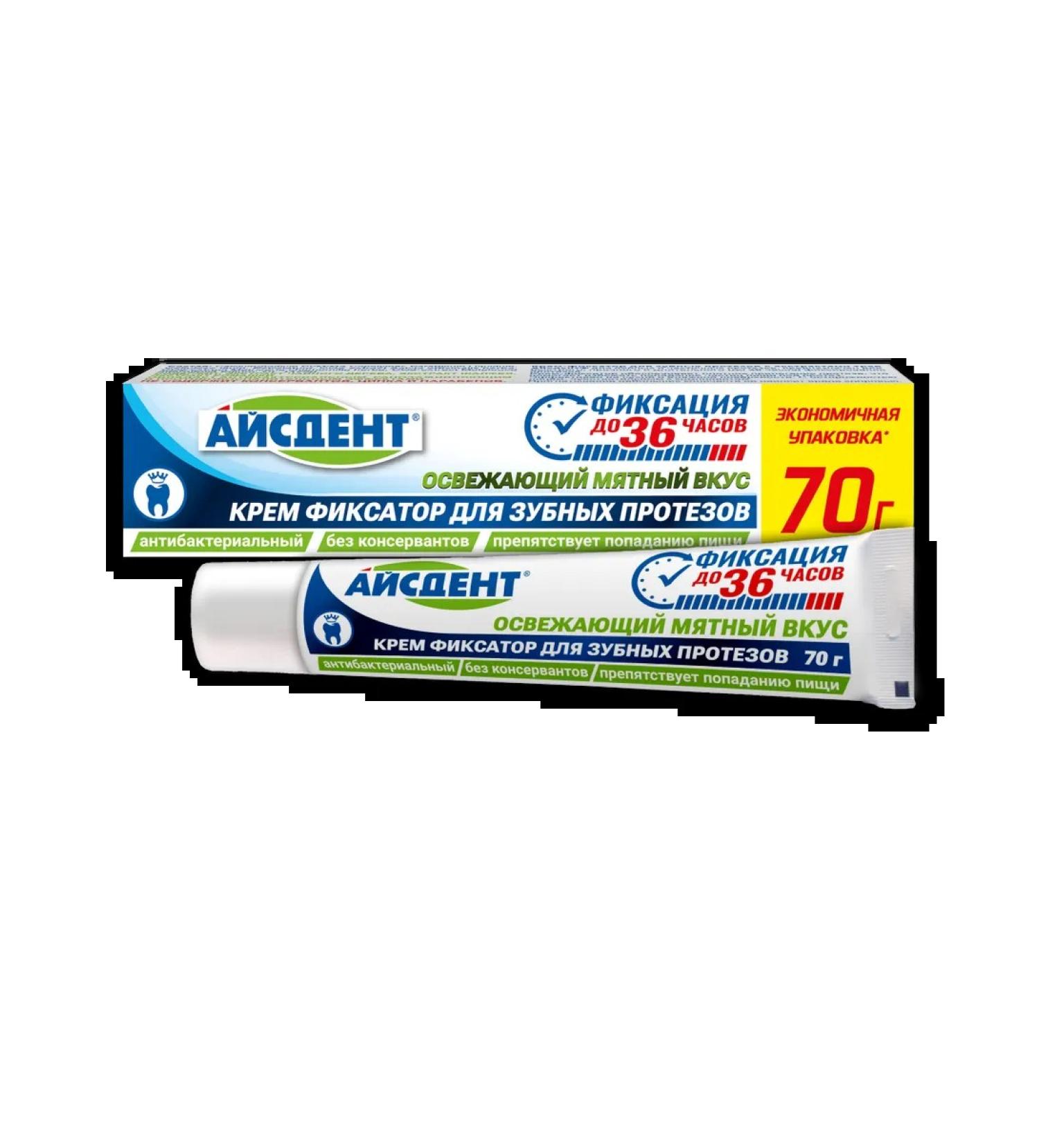 Ice student cream-fixer for dentures refreshing mint