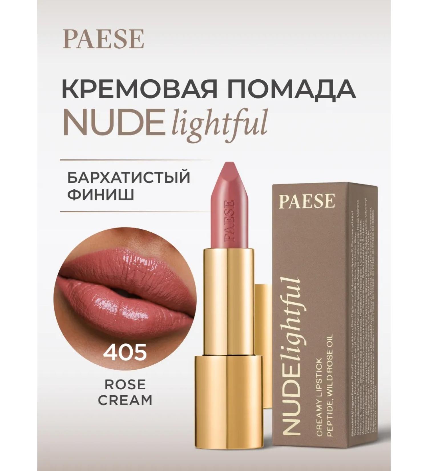 PAESE Cream lipstick Nudelightful moisturizing - tone 405 - Buy Online on GoSupps.com