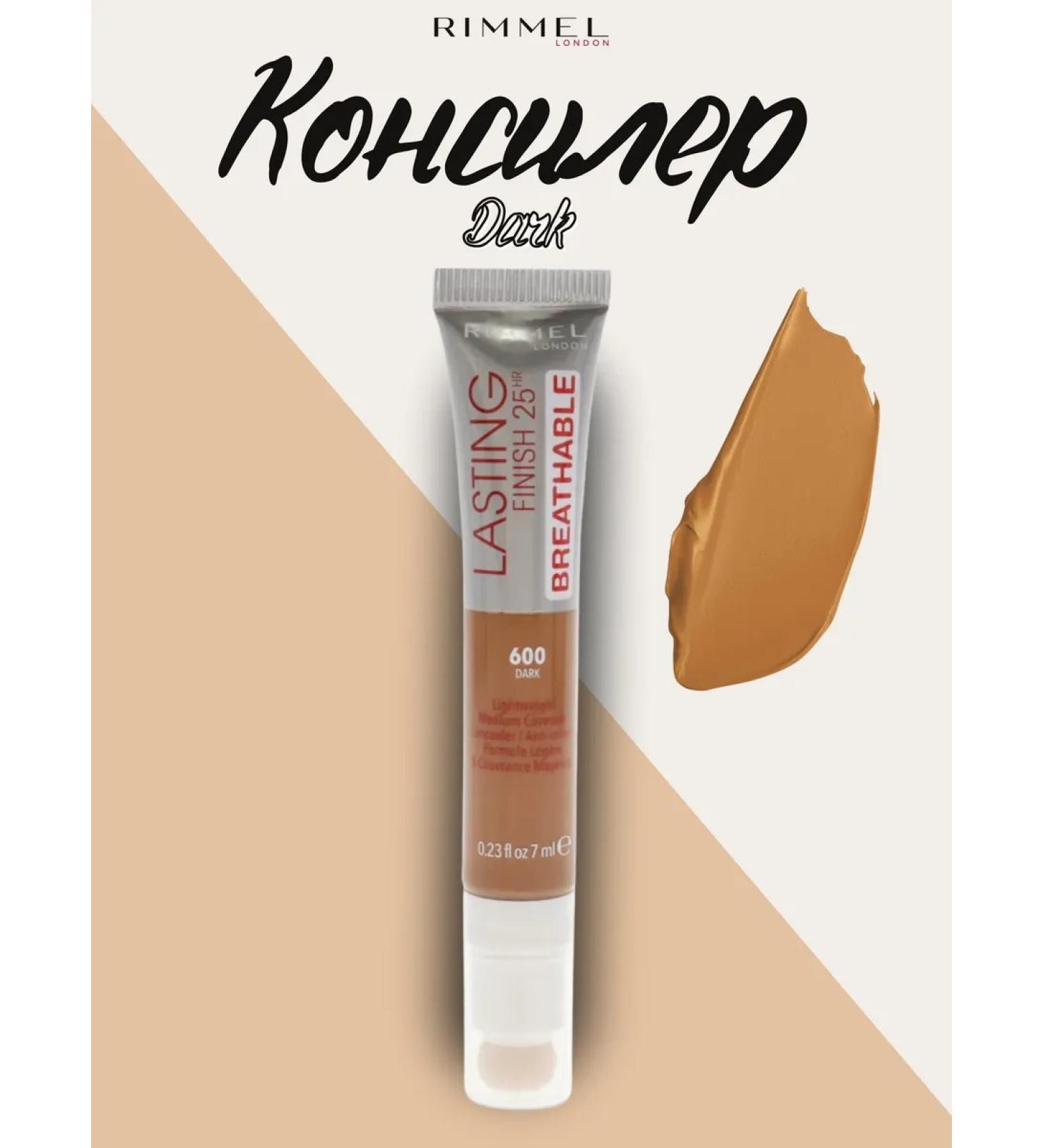 Rimmel Conceler Lasting Finish 25hr Breathable Dark - Buy Online on GoSupps.com