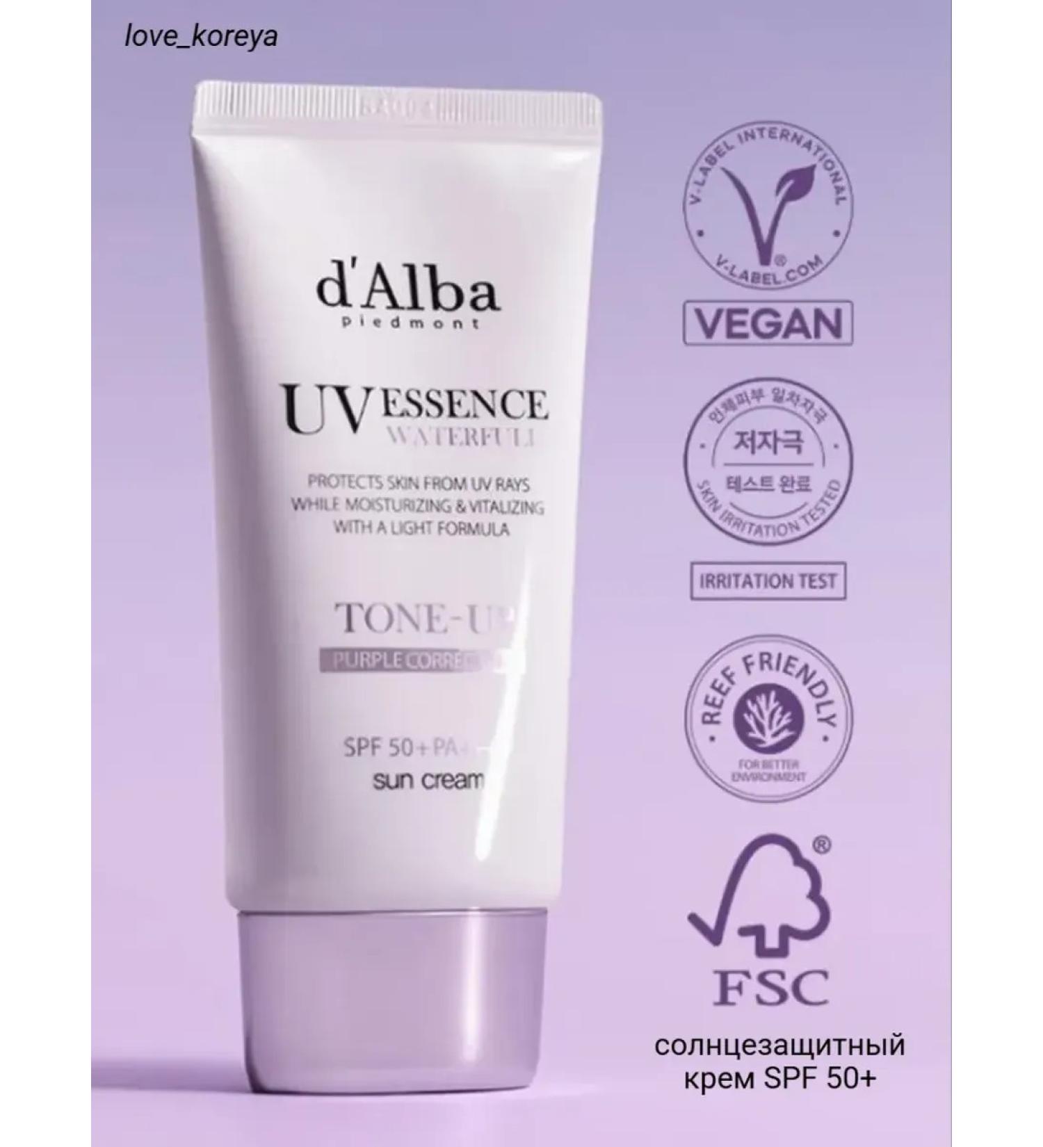 d'Alba Waterfull Tone-up Sun Cream - Buy Online on GoSupps.com