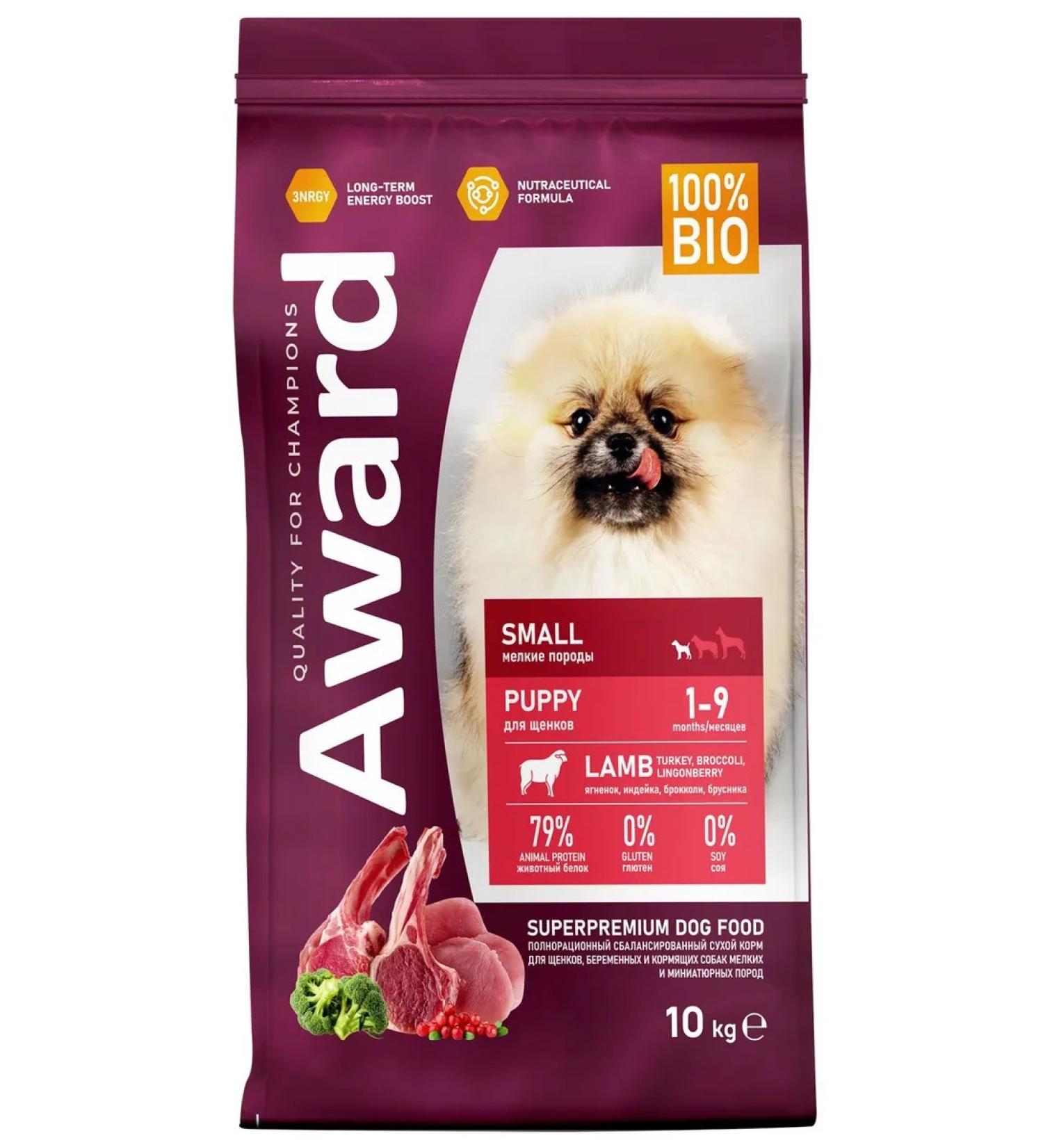 AWARD Feed for puppies of small breeds lamb 10 kg - Buy Online on GoSupps.com