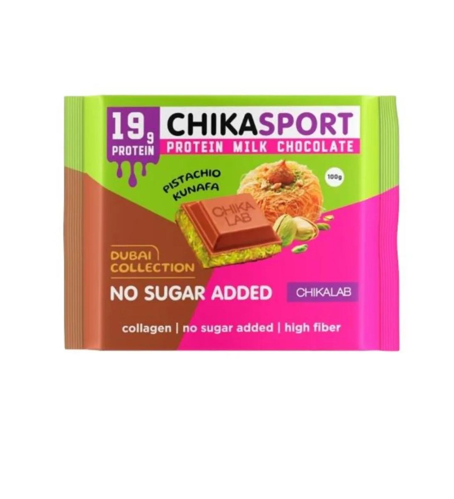 CHIKALAB Milk chocolate Dubai Collection 100 g - Buy Online on GoSupps.com