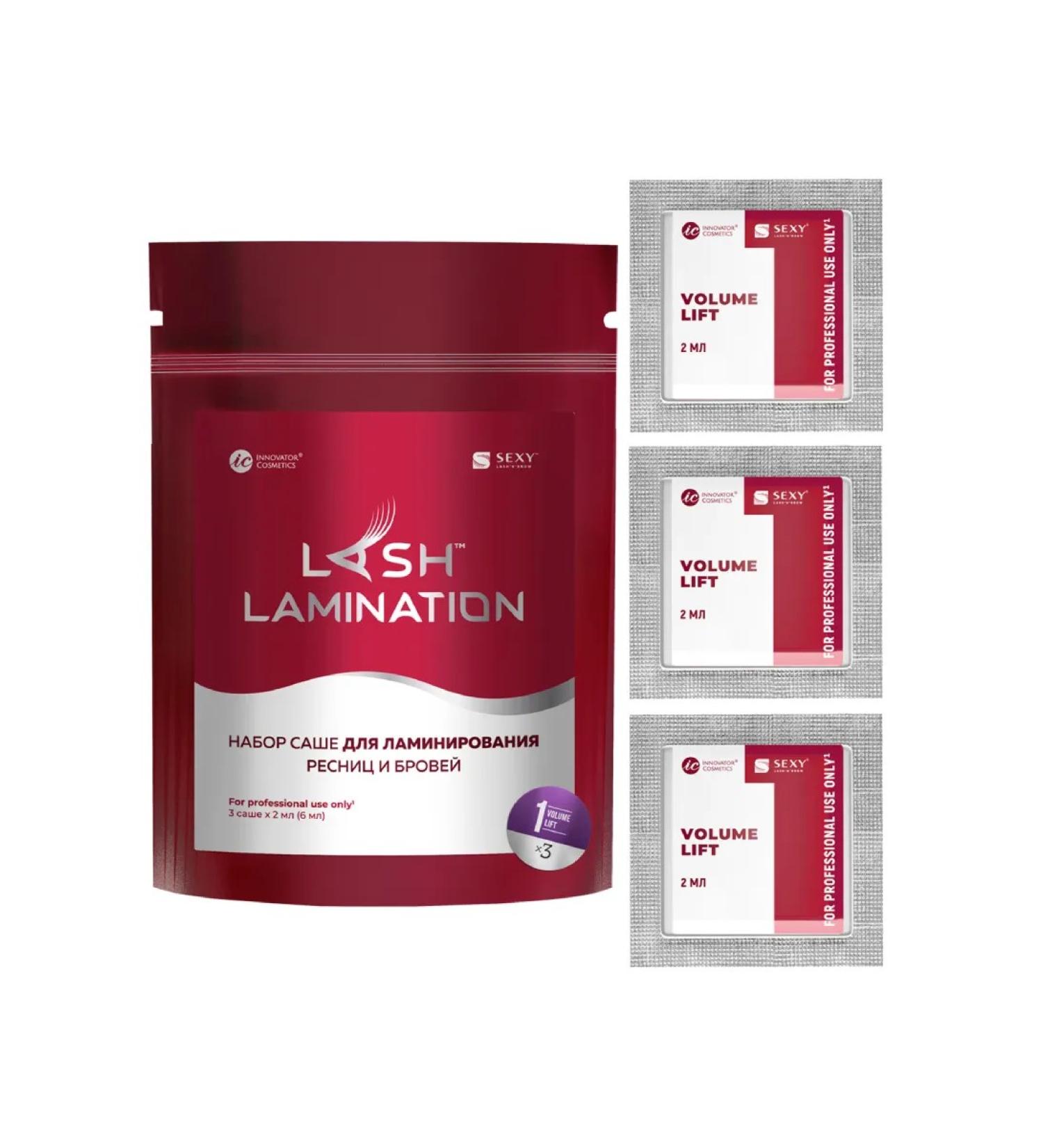 Bronsun Composition No. 1 Volume Lift for laminating eyelashes and eyebrows