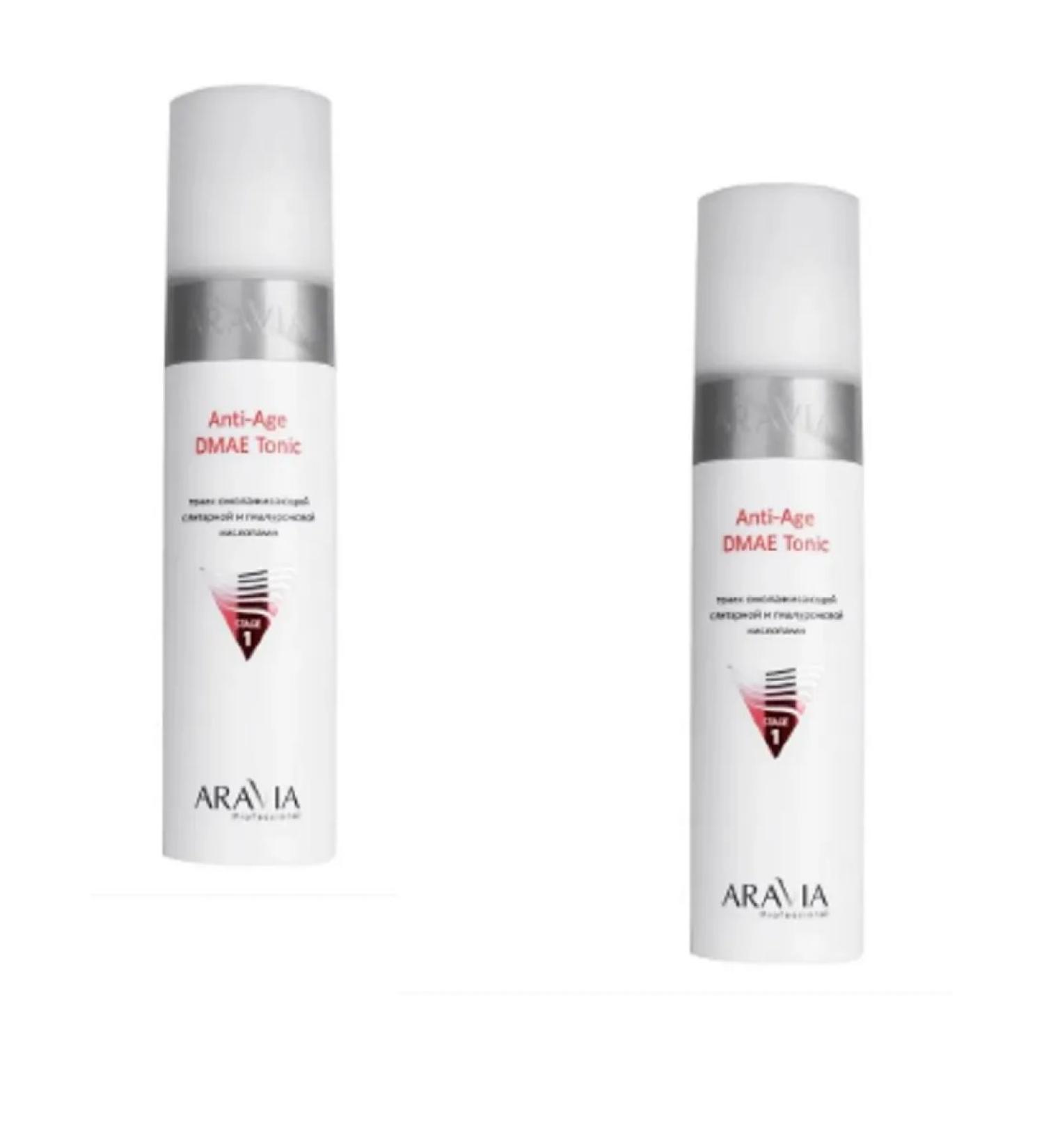 Laboratory Expert LLC Aravia Professional Tonic Omol Anti-Age DMEE TONIC 250ML*2pcs