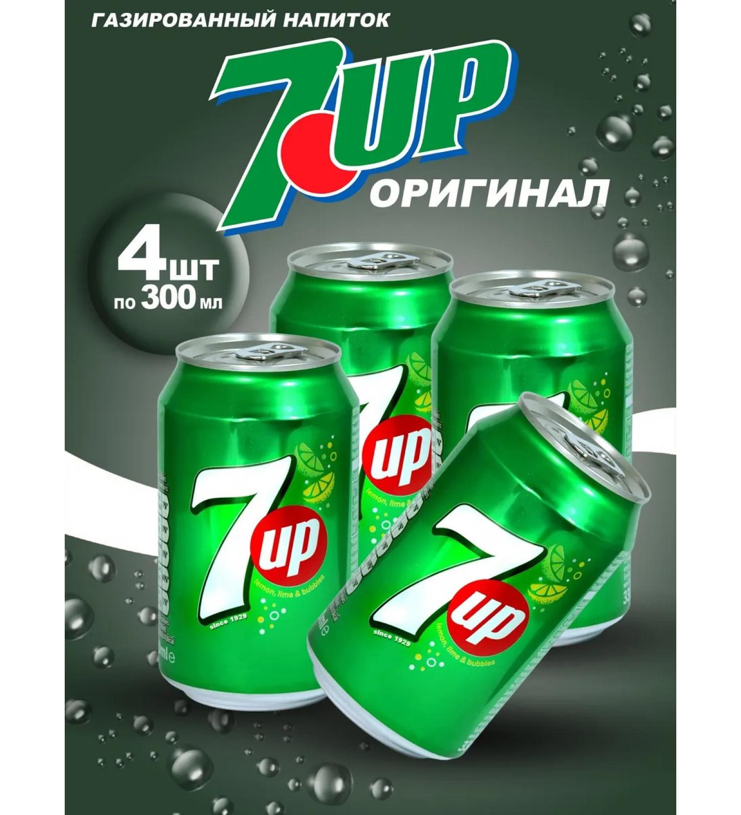 Shipped drink 7up Seven-up 4pcs x 300ml