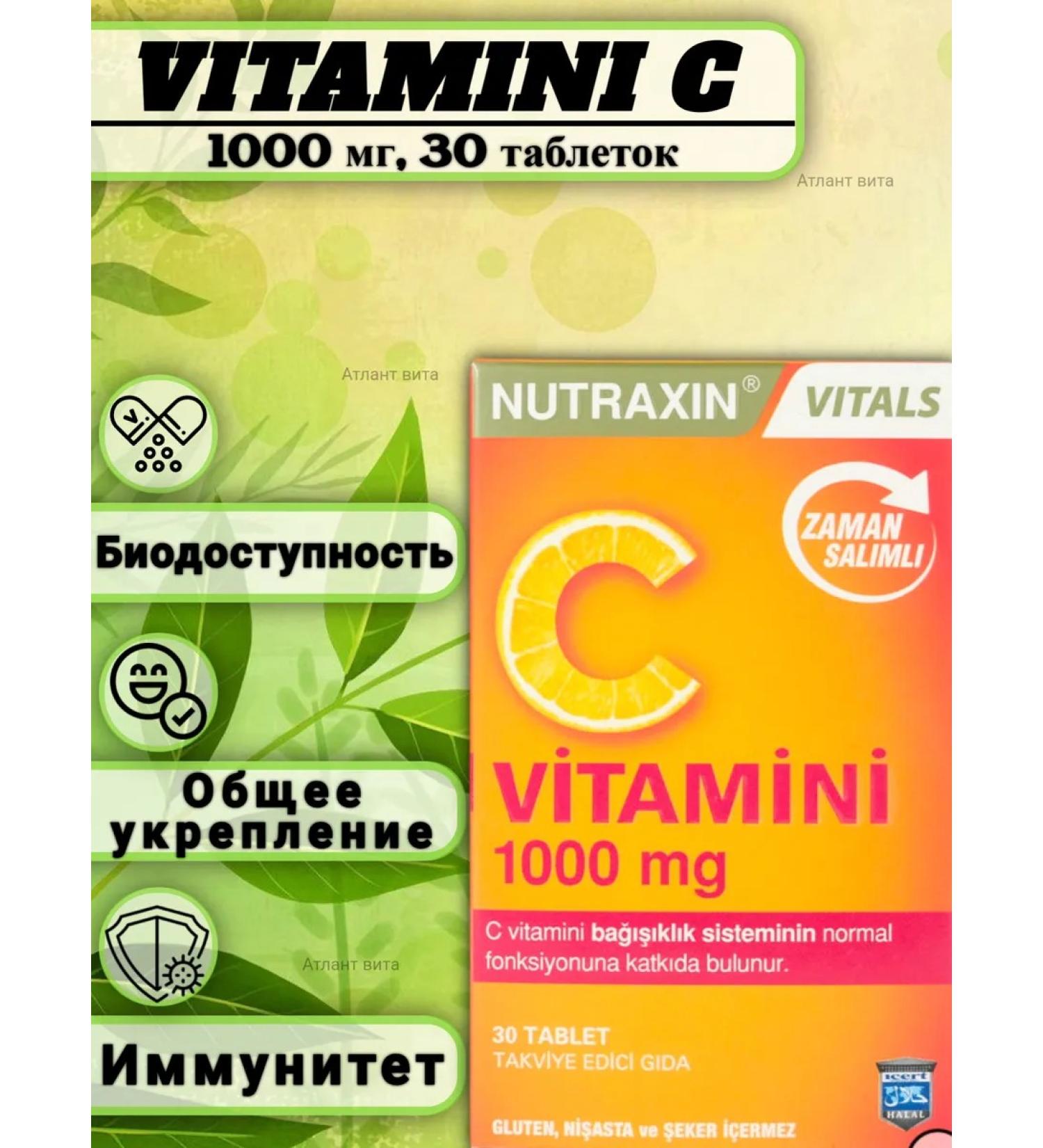 NUTRAXIN Vitamin C Nutraksin vitamin C 1000 mg 30 tablets - Buy Online on GoSupps.com