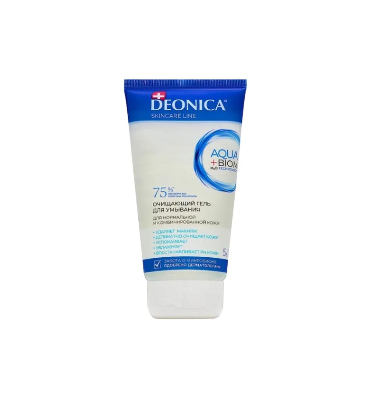 DEONICA Washing gel 160ml 5V1