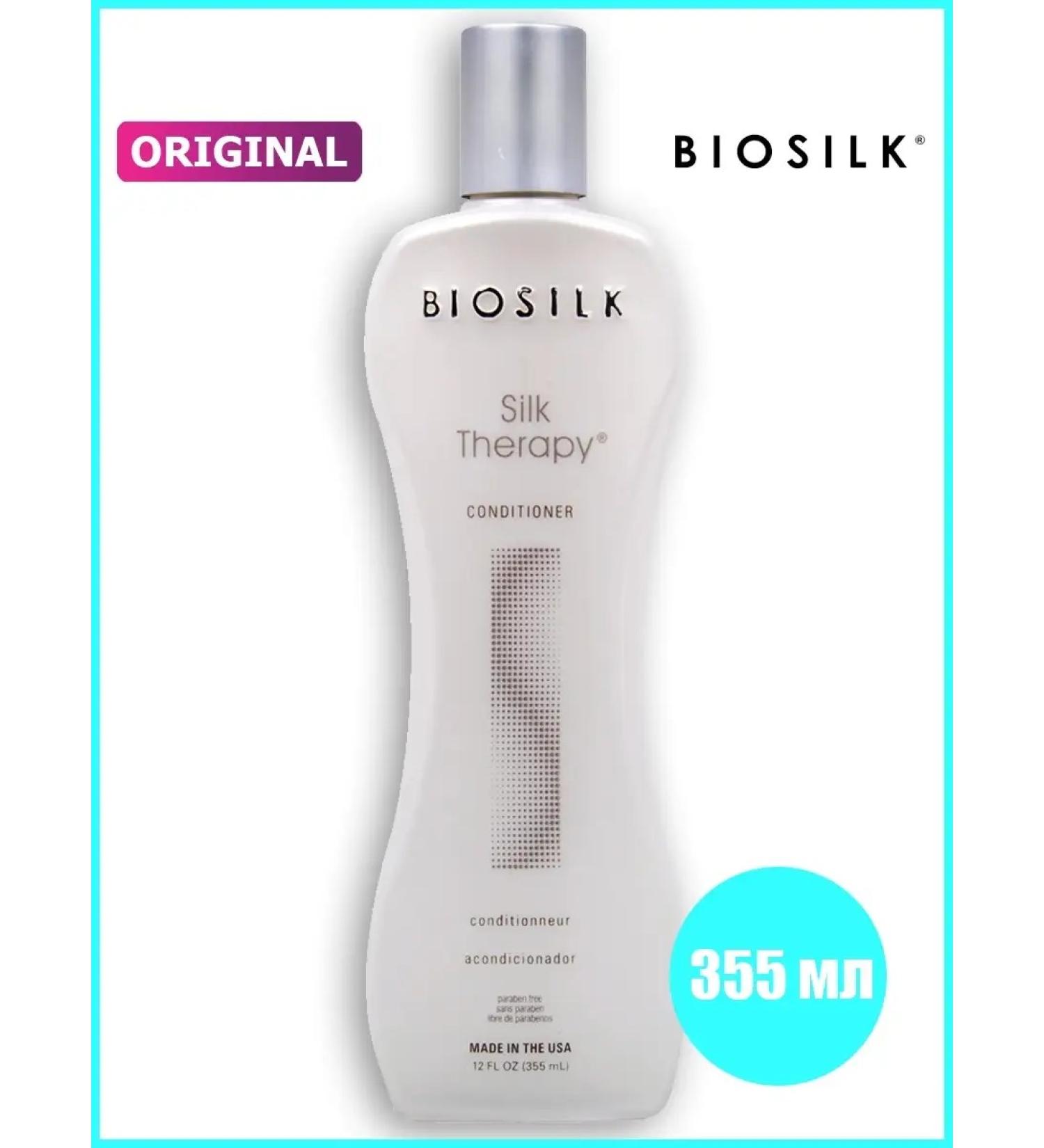 biosilk Silk Therapy Conditioner "Silk therapy"